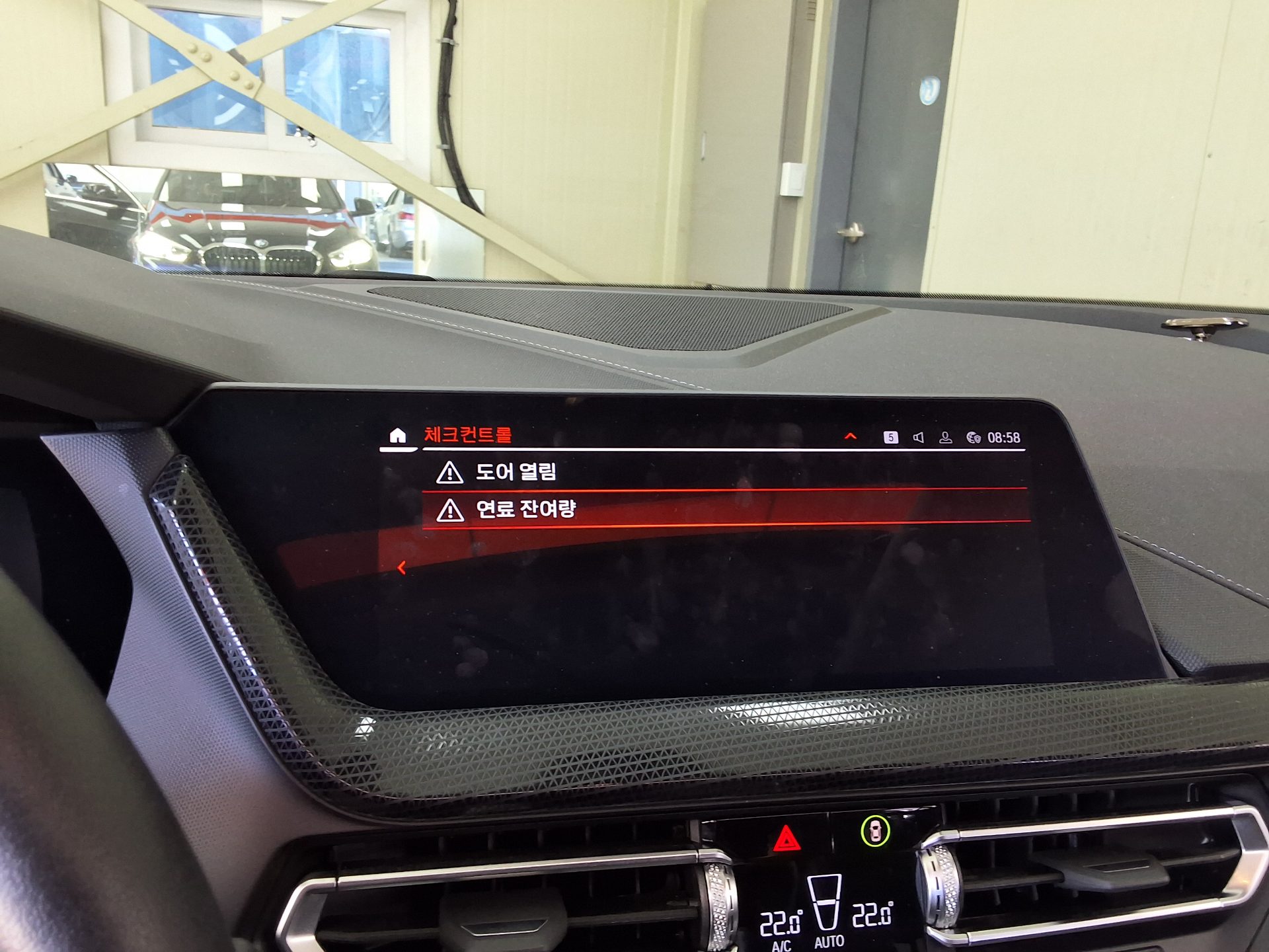 بي إم دبليو 1 Series 2024 120i