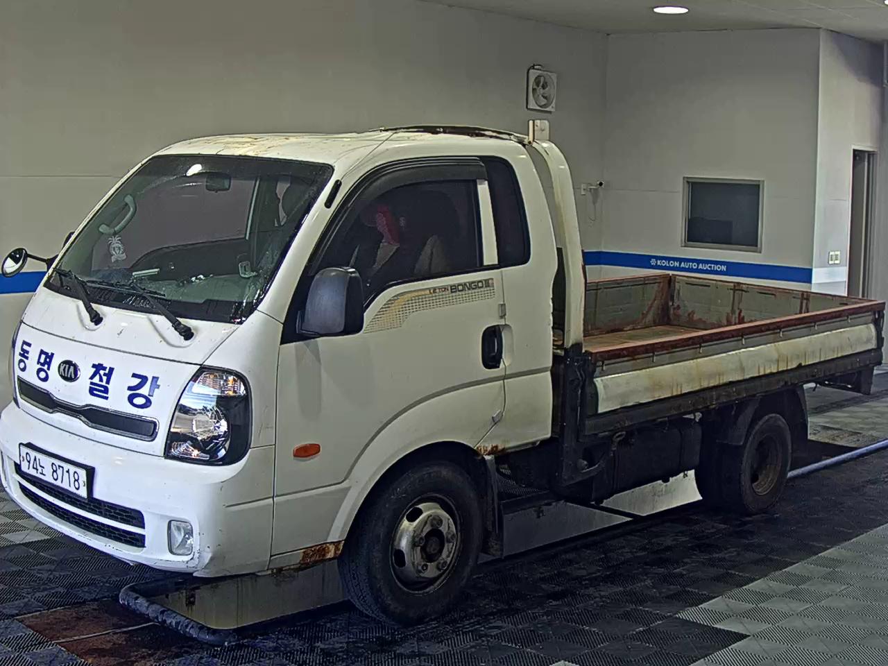 Kia Bongo