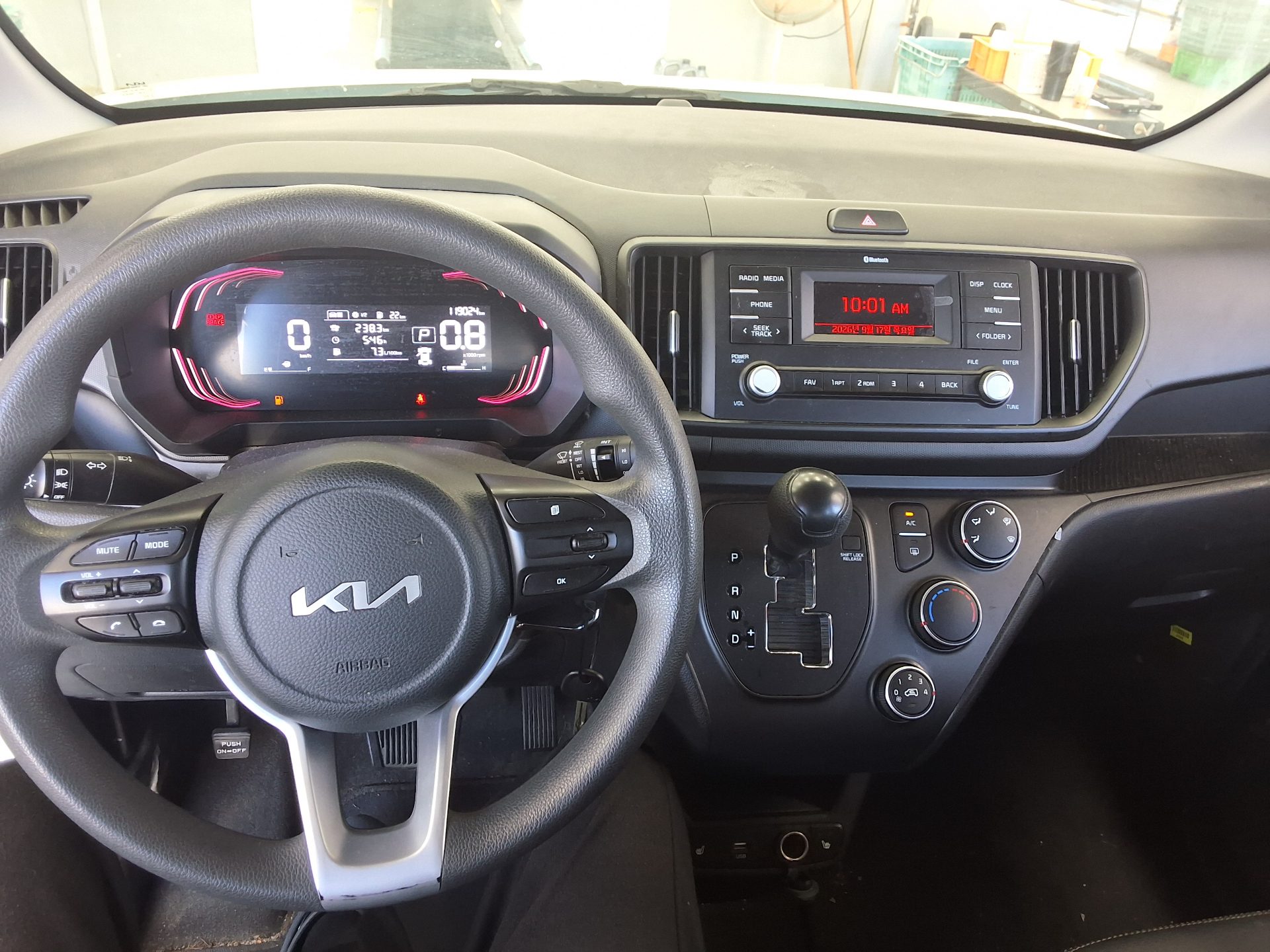 كيا راي 2023 VAN PRESTIGE SPECIAL