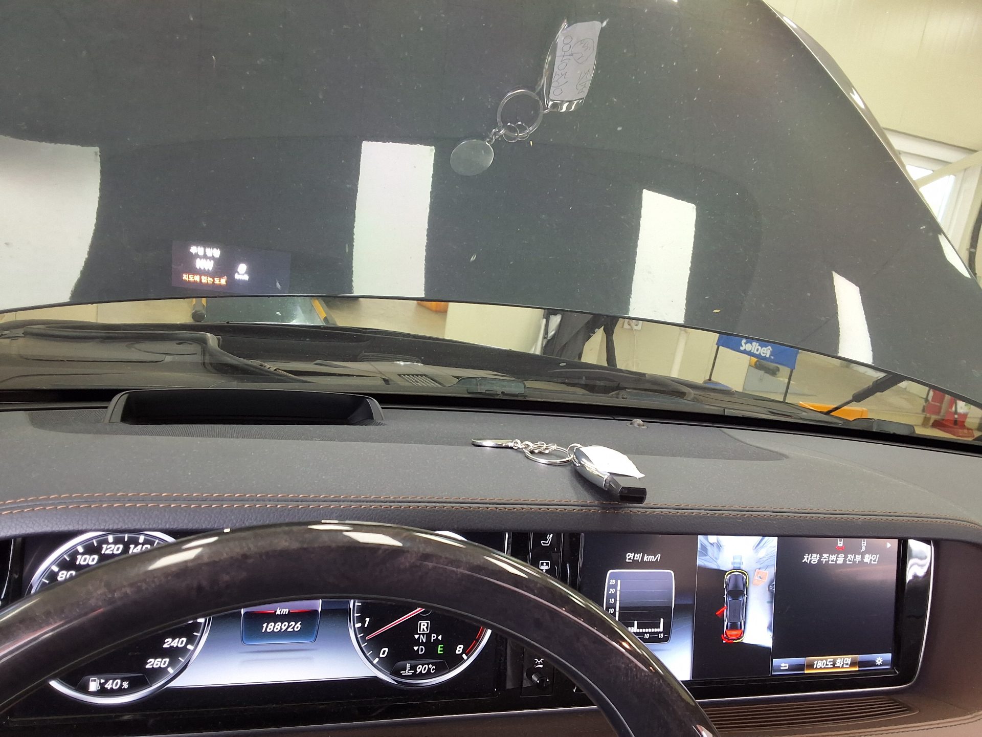 مرسيدس بنز S Class 2016 4MATIC