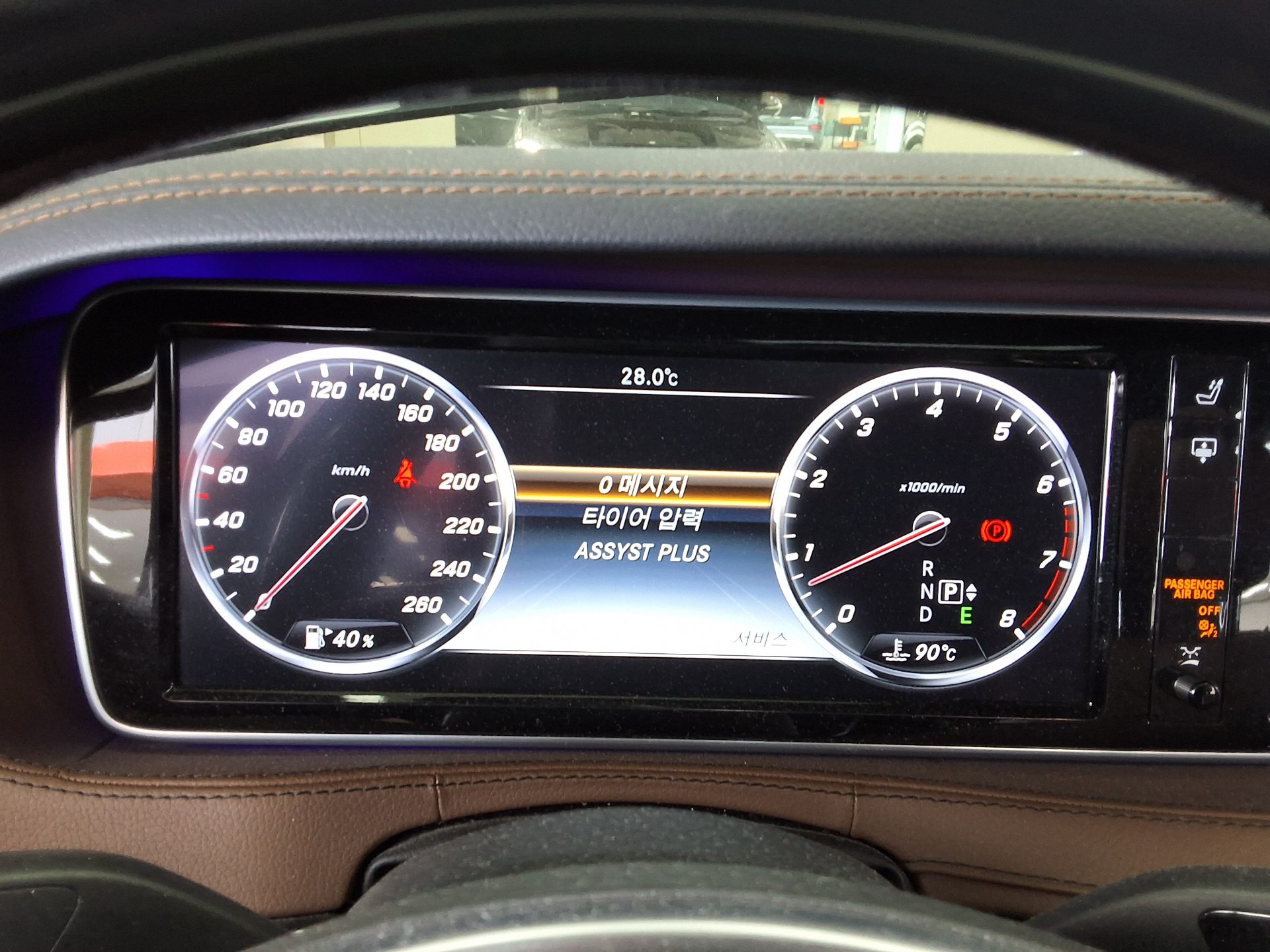 مرسيدس بنز S Class 2016 4MATIC