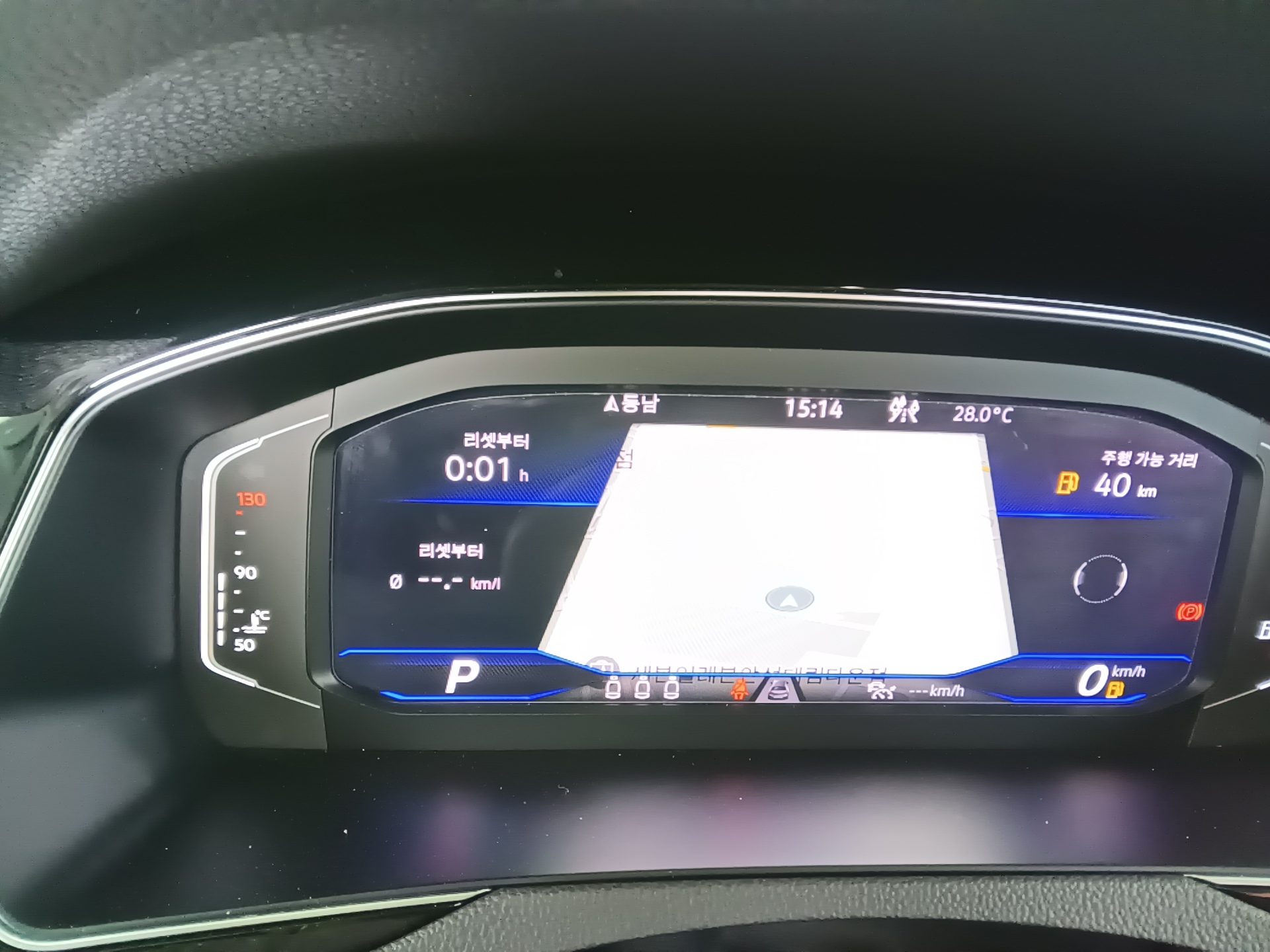 فولكس فاجن باسات 2022 GT PRESTIGE