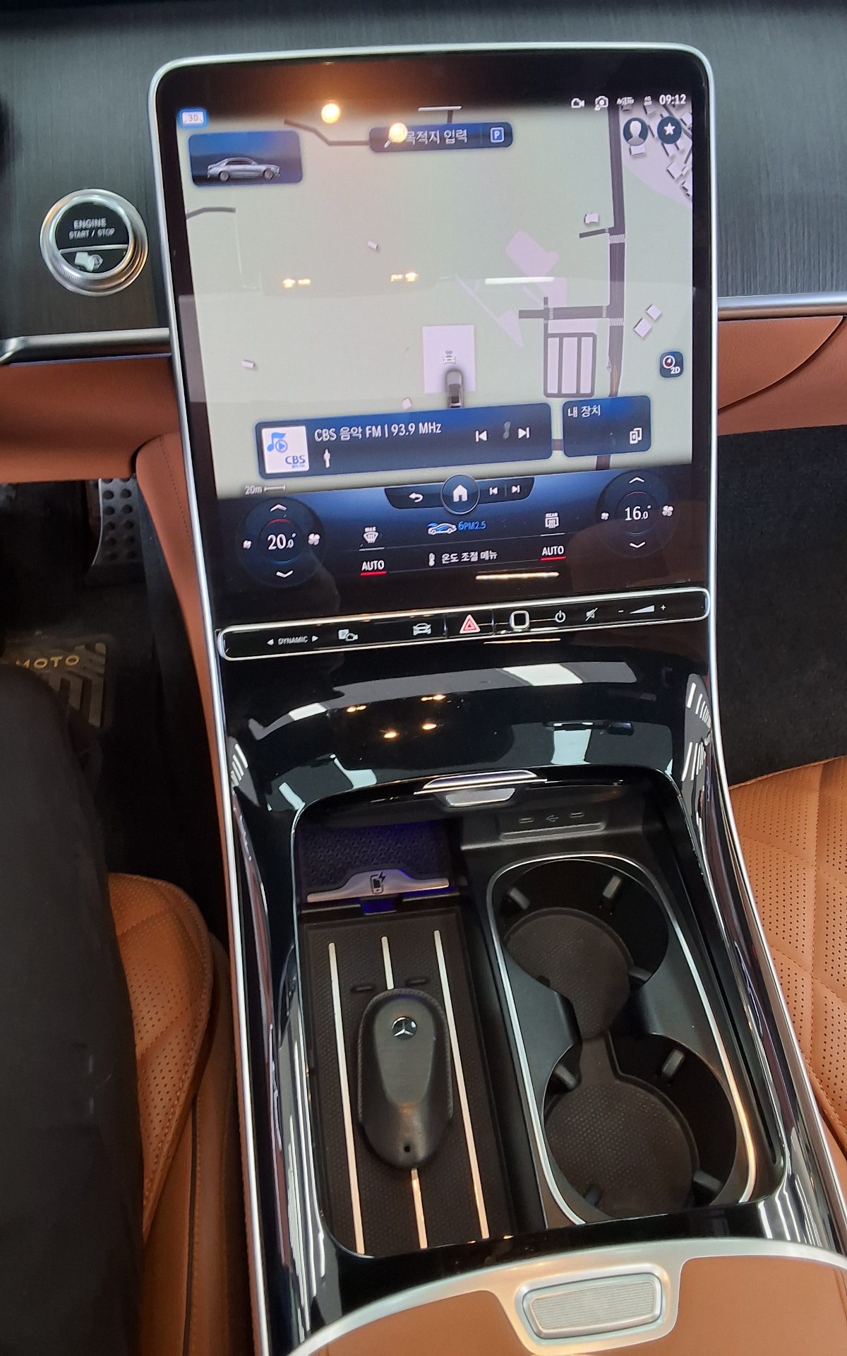 مرسيدس بنز S Class 2022 4MATIC