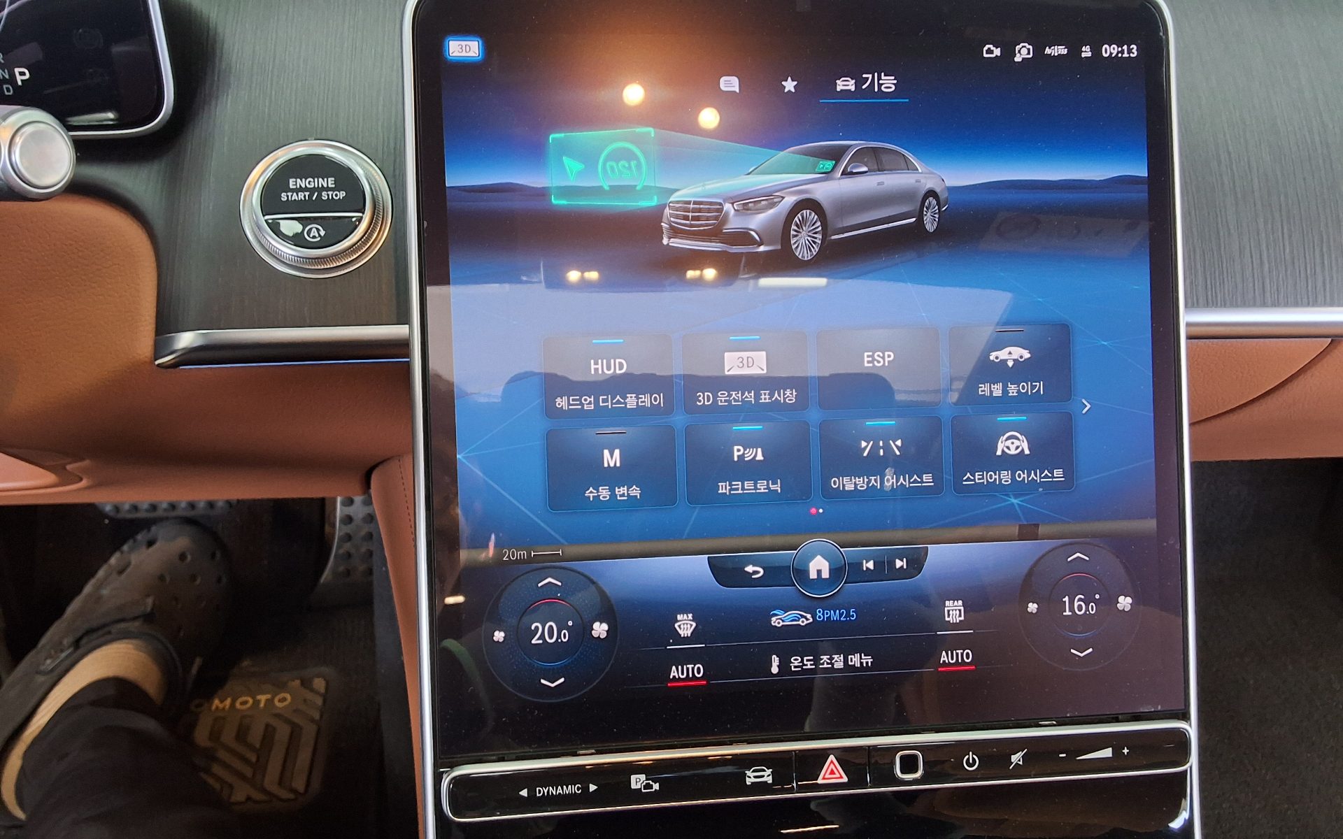مرسيدس بنز S Class 2022 4MATIC