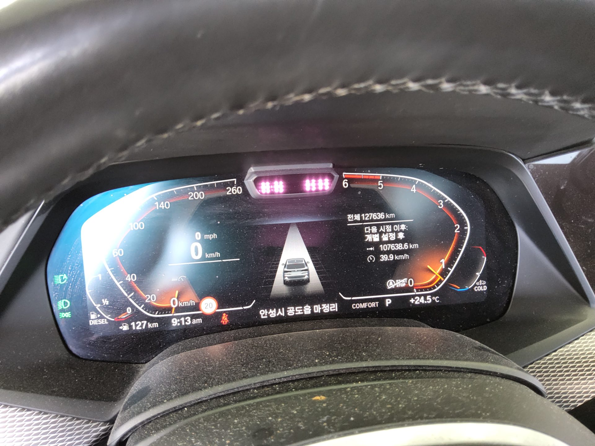 بي إم دبليو X5 2020 SPORT