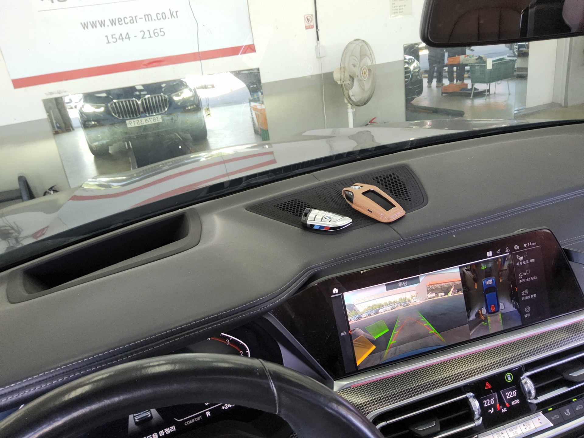 بي إم دبليو X5 2020 SPORT