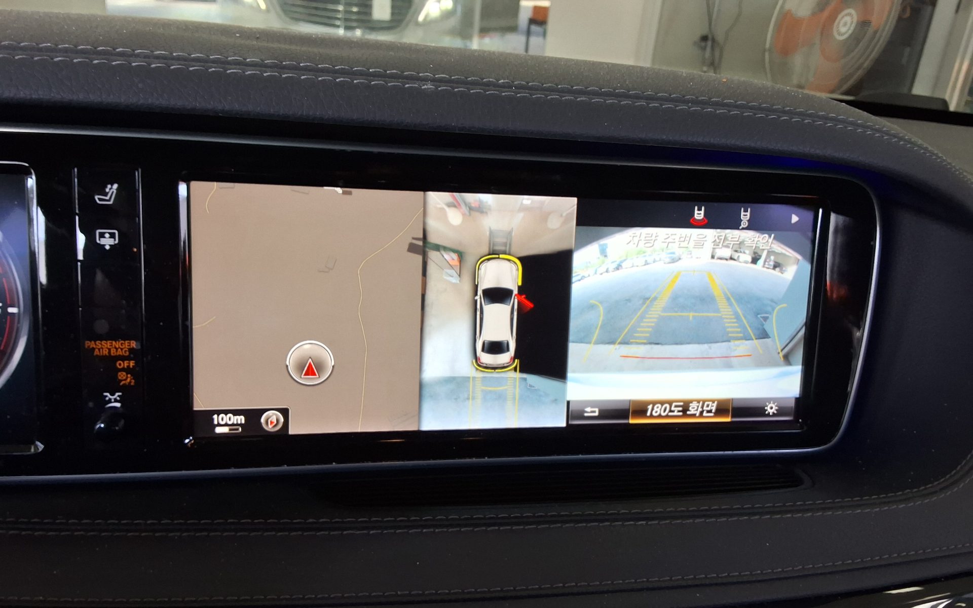 مرسيدس بنز S Class 2015 4MATIC
