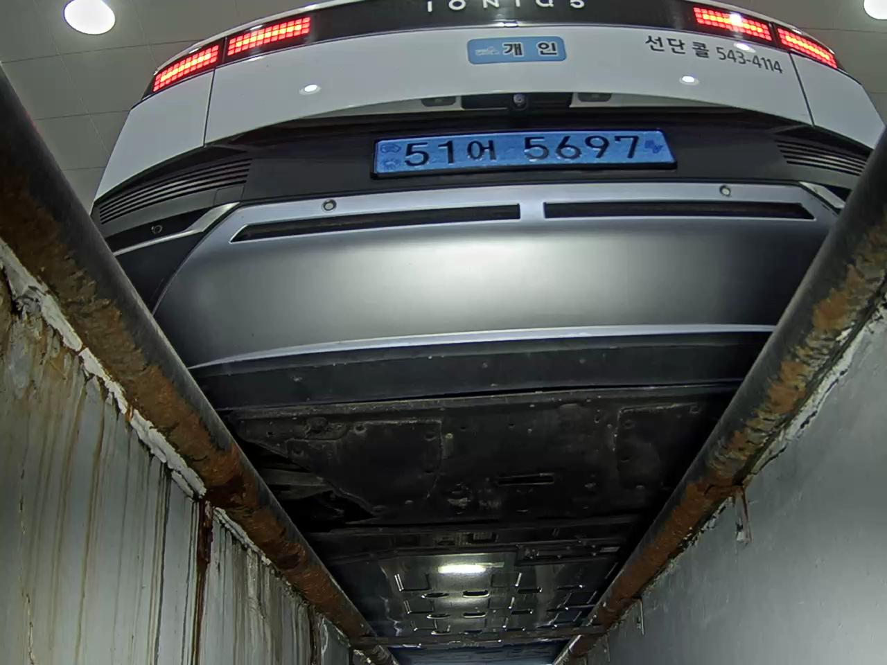 هيونداي أيونيك 2022 EV