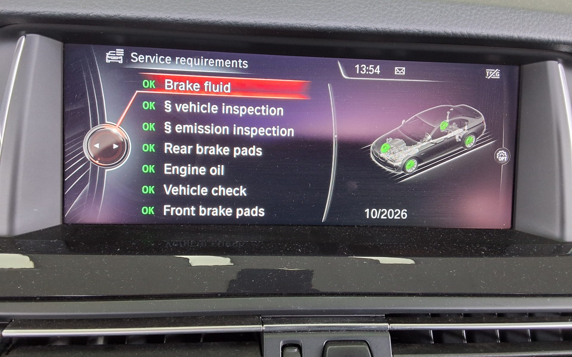 بي إم دبليو 5 Series (6Th Gen) 520D M Aerodynamic Pro 2016 520d