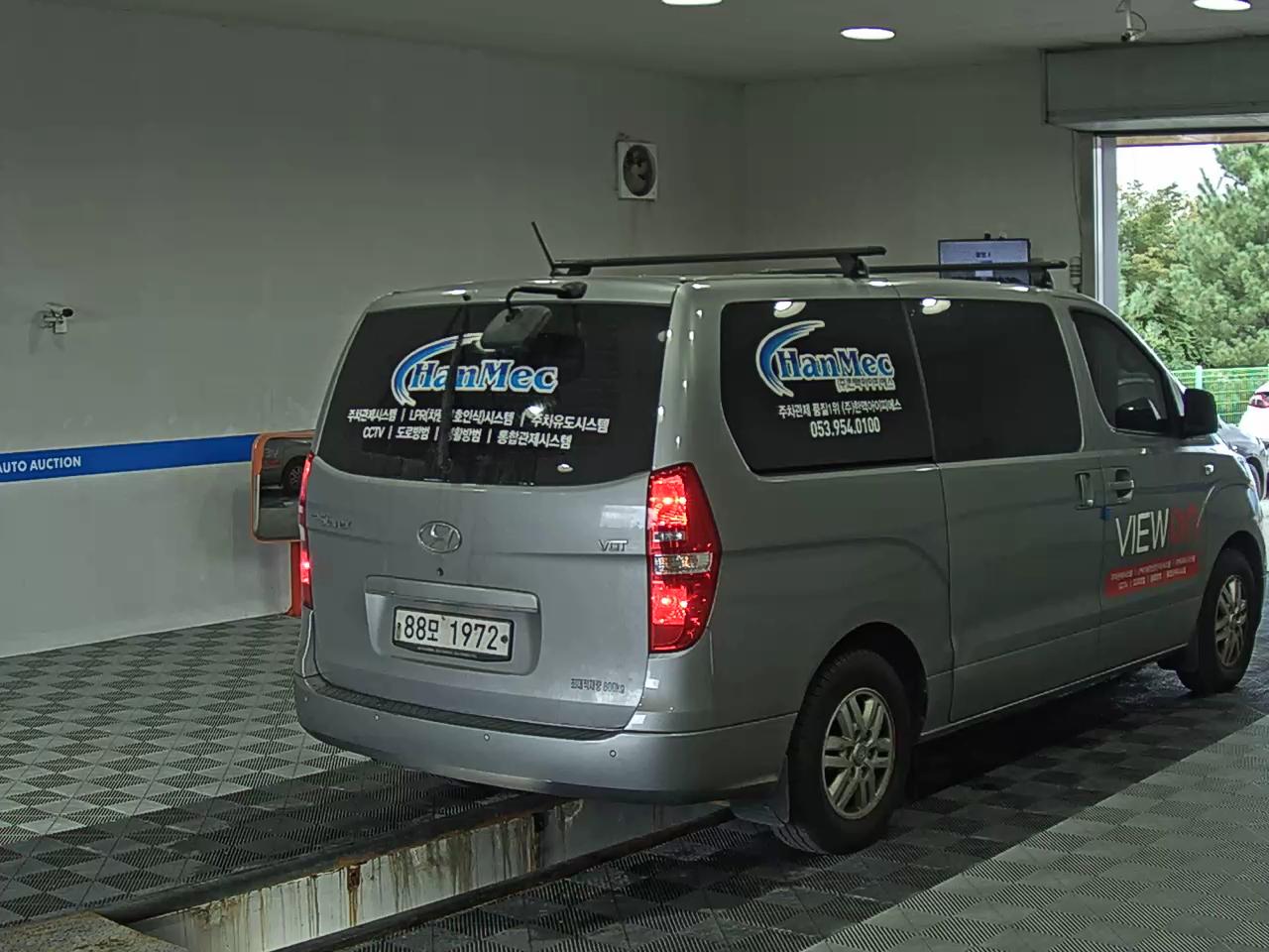 هيونداي جراند ستاركس 2020 VAN SMART