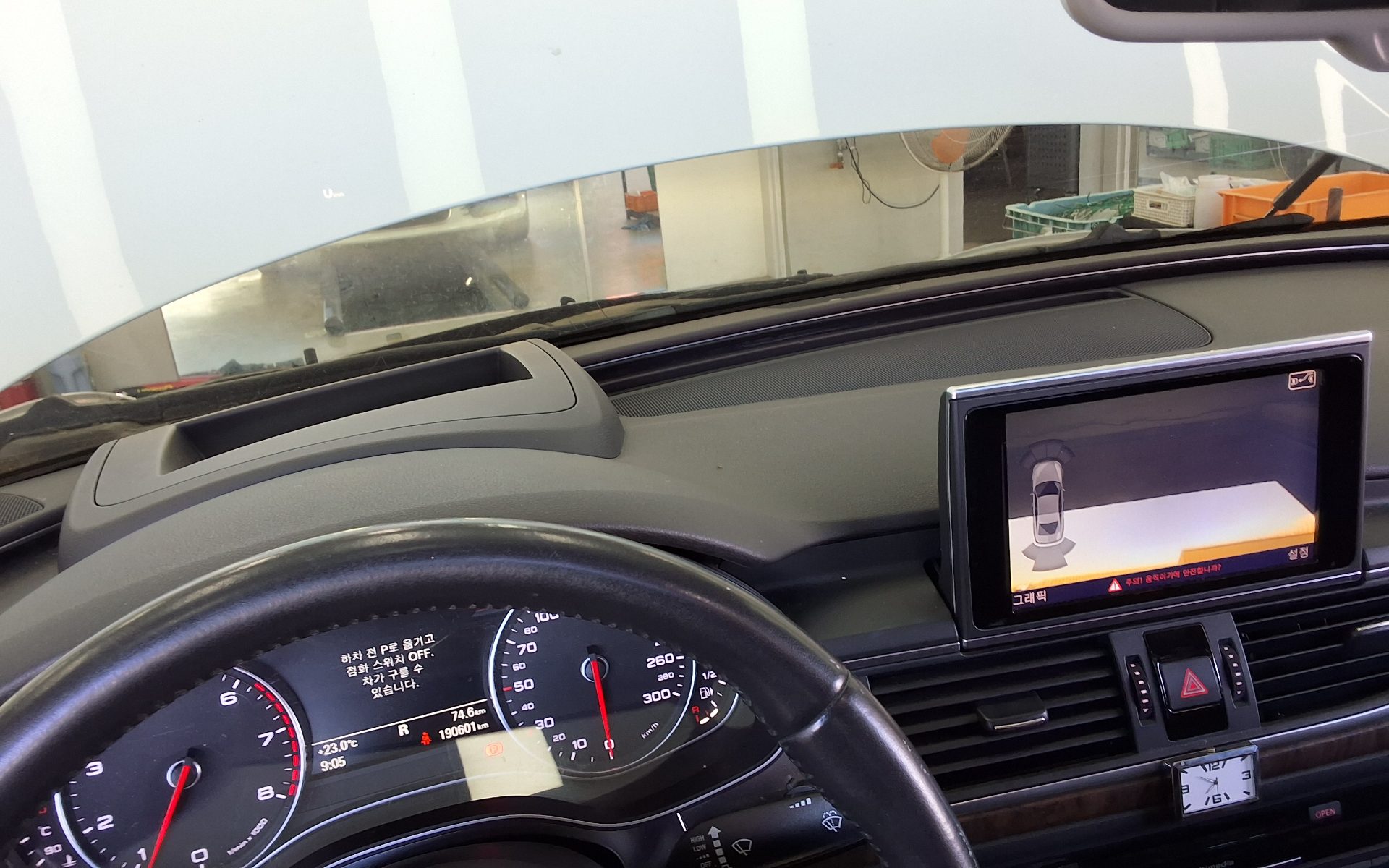 أودي إيه 6 2014