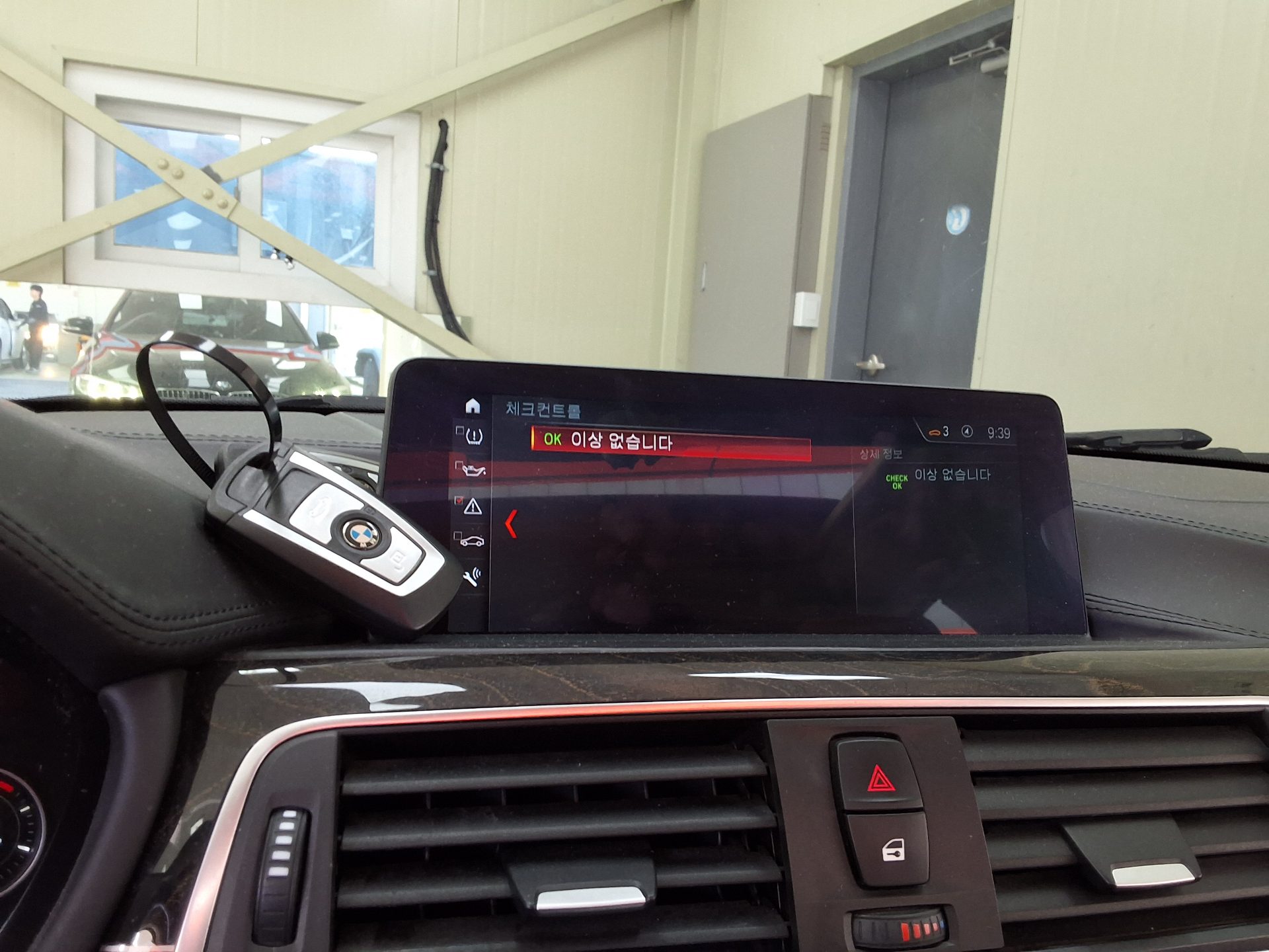 بي إم دبليو 4 Series 2018 فاخر LINE