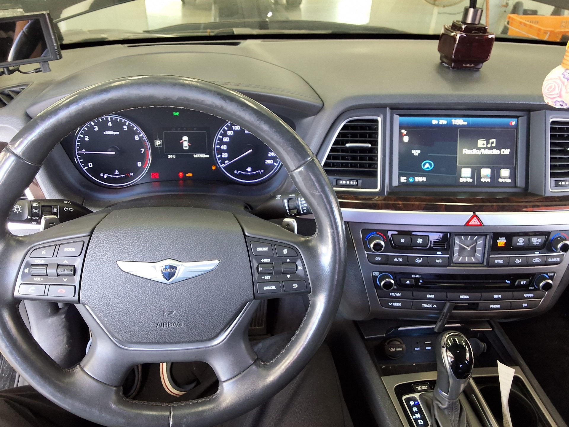 هيونداي جينيسيس Dh G330 مودرن 2016 MODERN