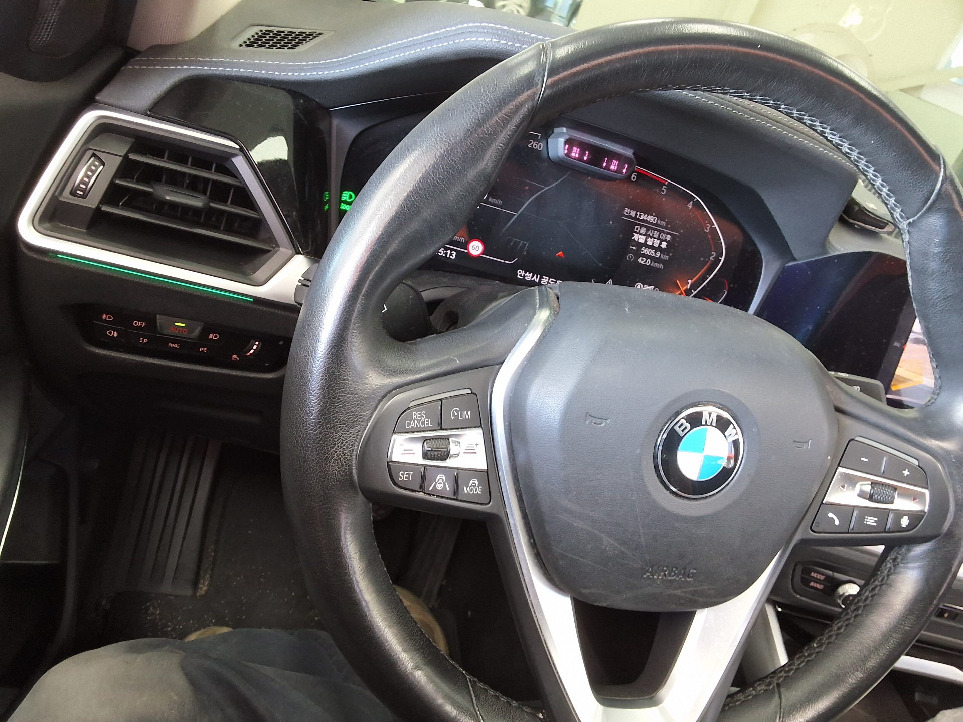 بي إم دبليو 3 Series 2019 320d
