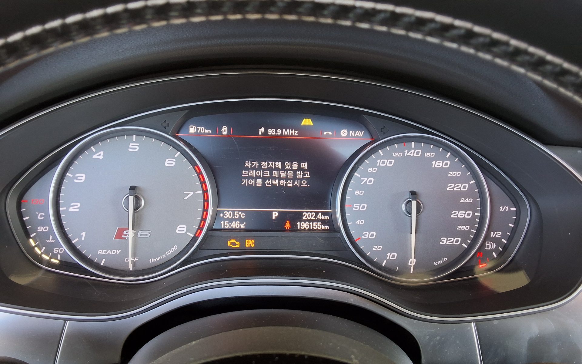 أودي S6 2016 SPORT