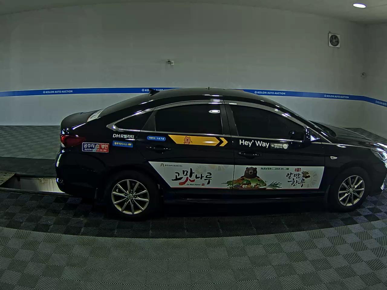هيونداي سوناتا 2022