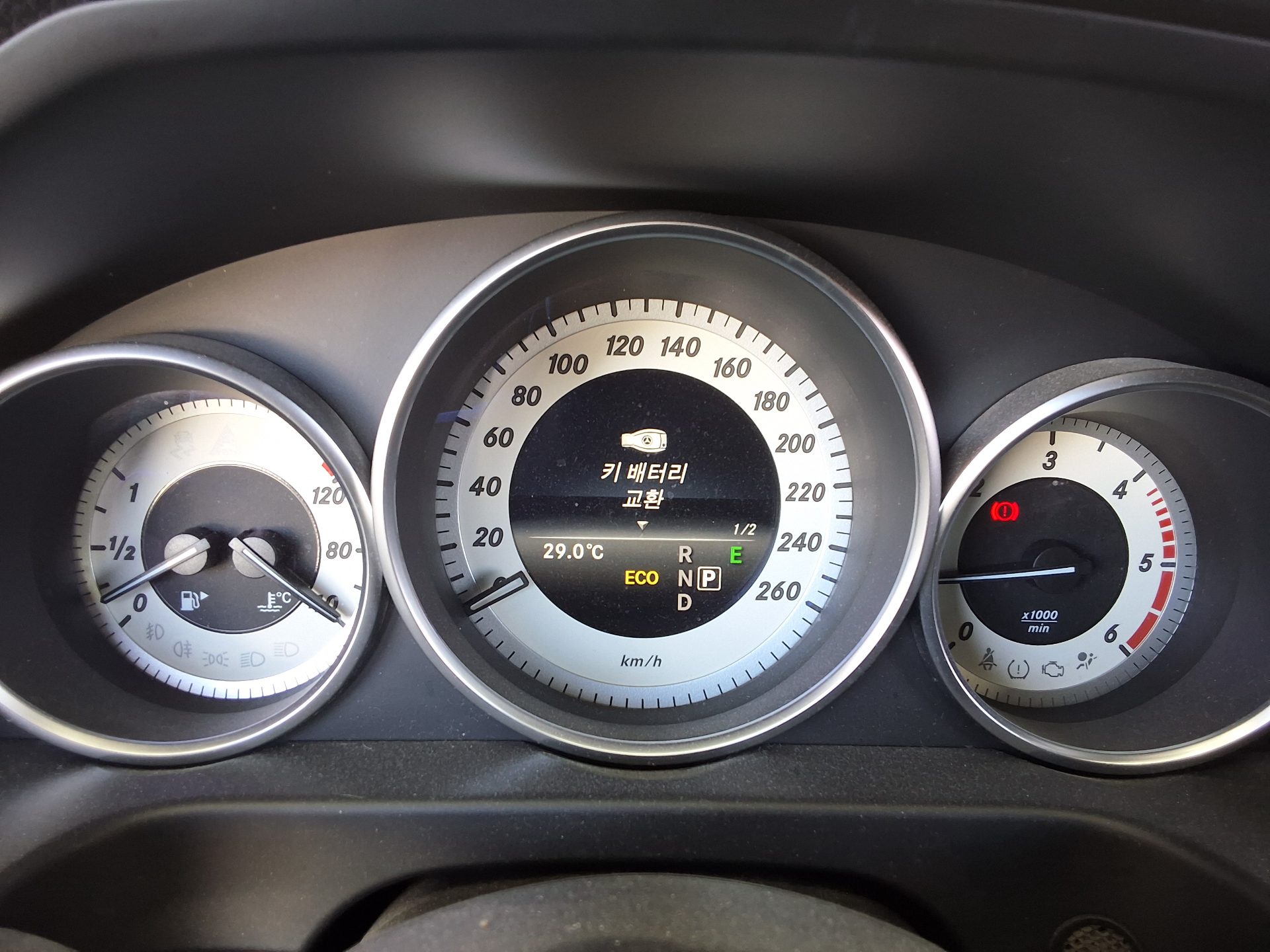 مرسيدس بنز E Class 2015 E220