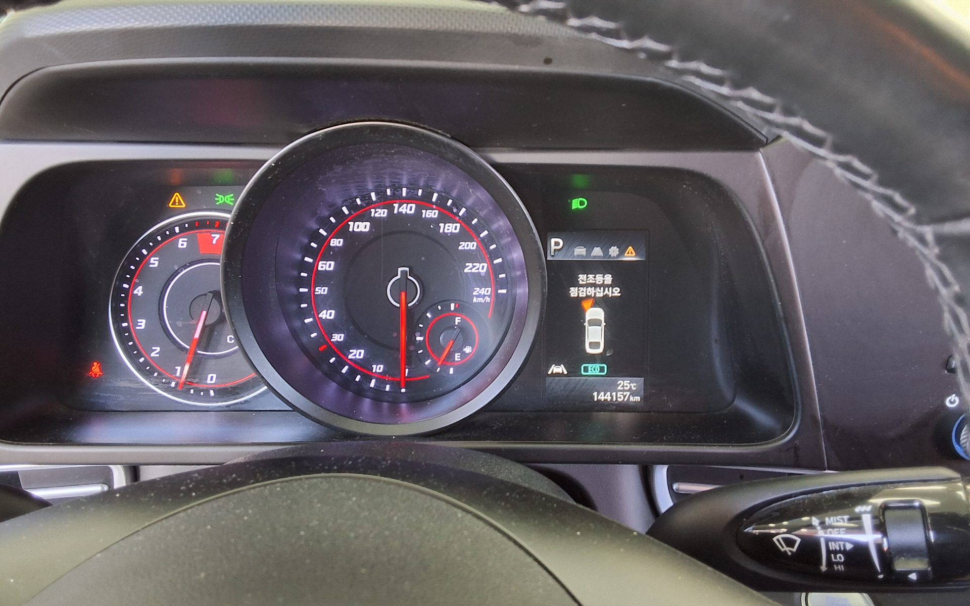 هيونداي أفانتي 2022 SMART