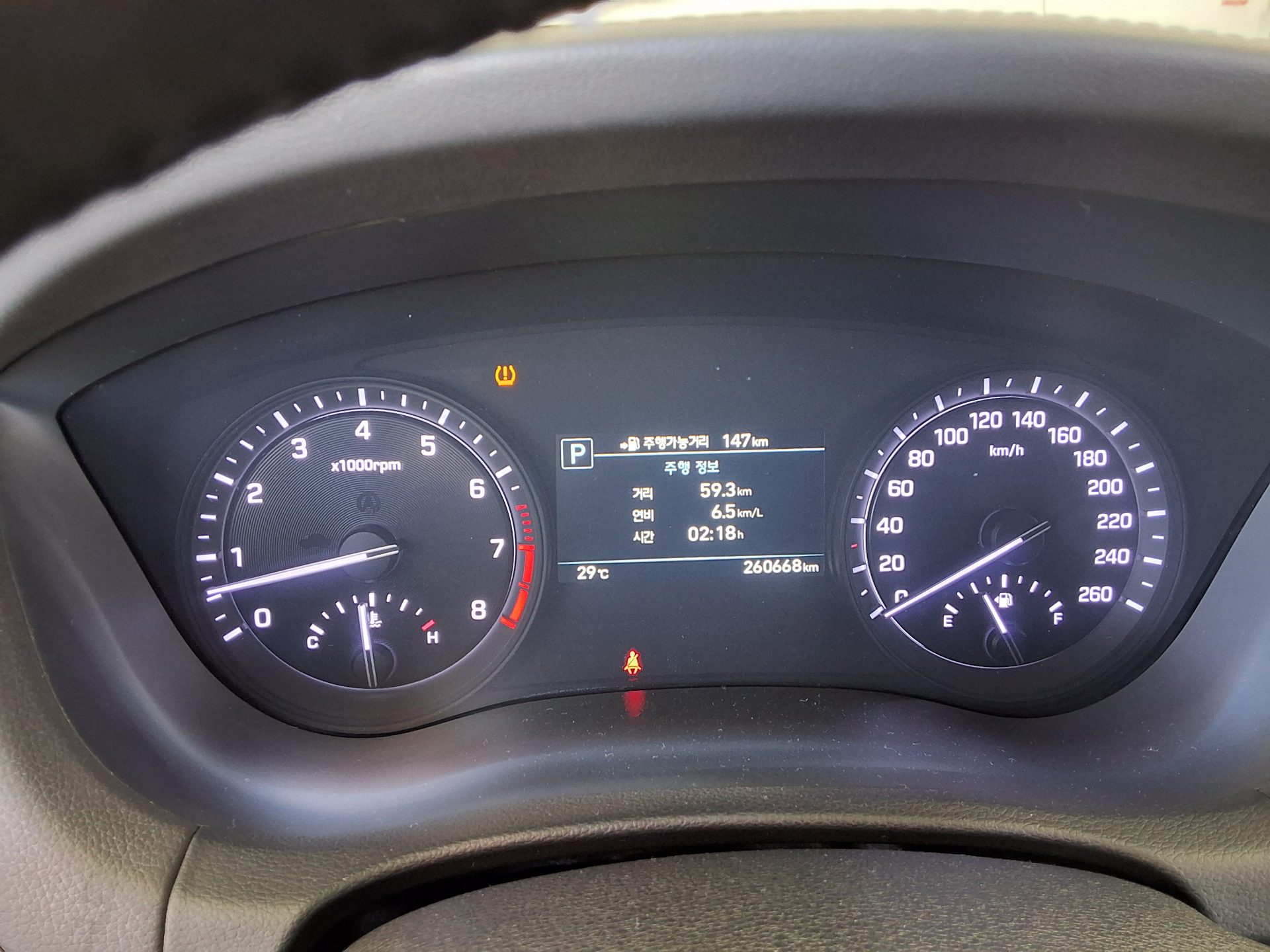 جينيسيس جي 80 2017 دفع رباعي بريميوم فاخر