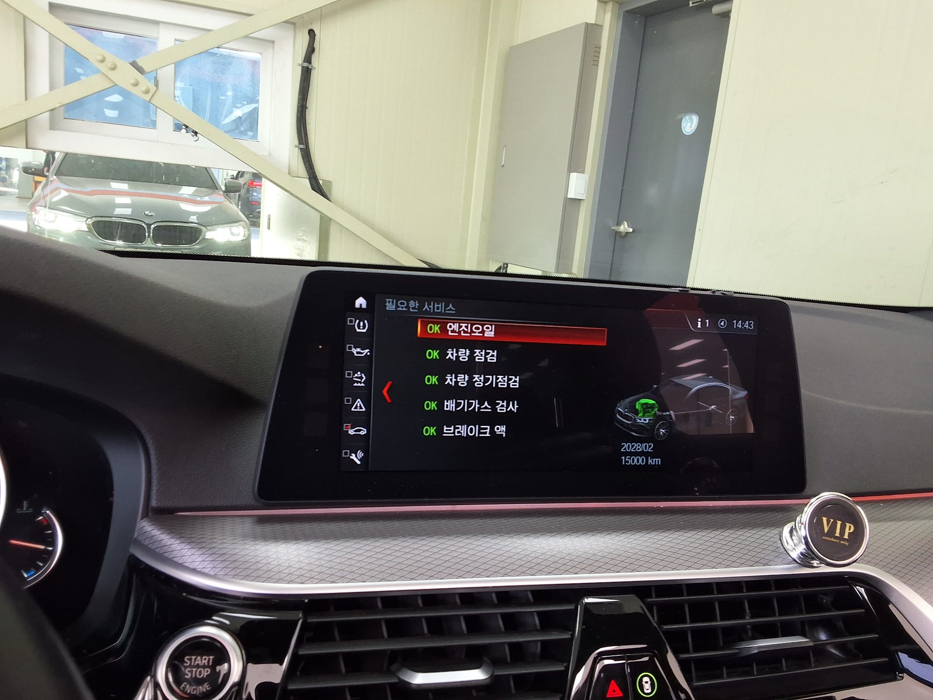 بي إم دبليو 5 Series 2017 SPORT