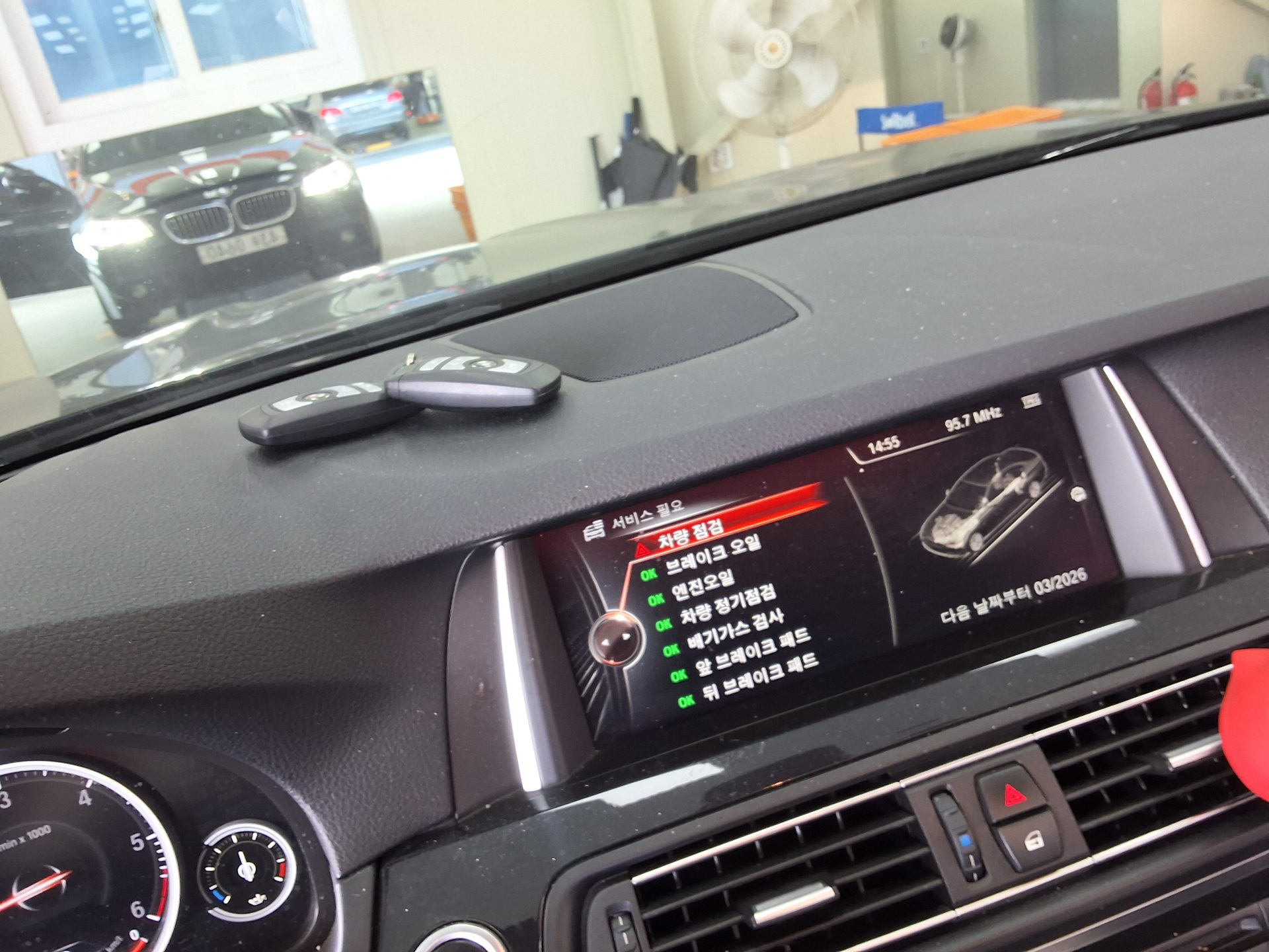 بي إم دبليو 5 Series 2016 520d