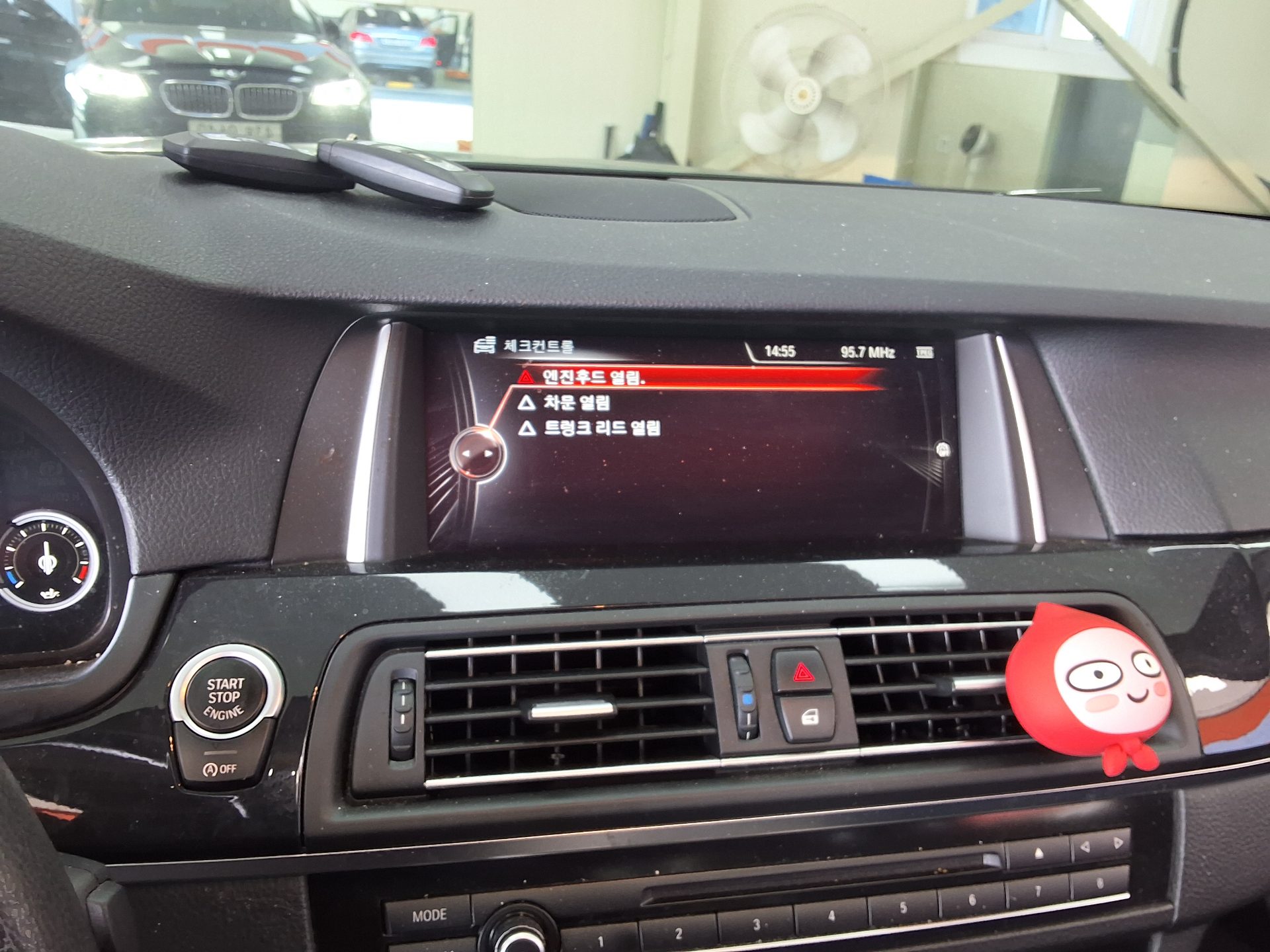 بي إم دبليو 5 Series 2016 520d