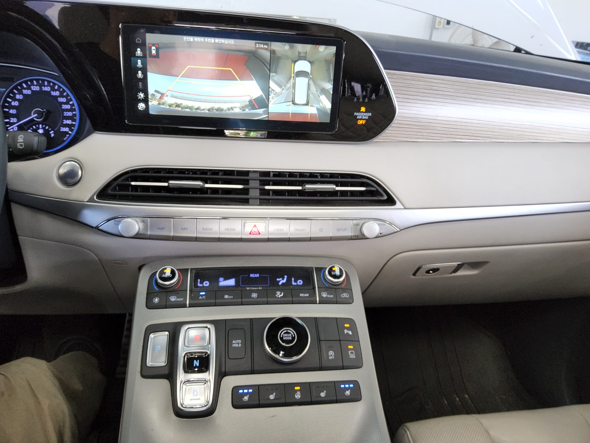 هيونداي باليسيد 2020 PRESTIGE