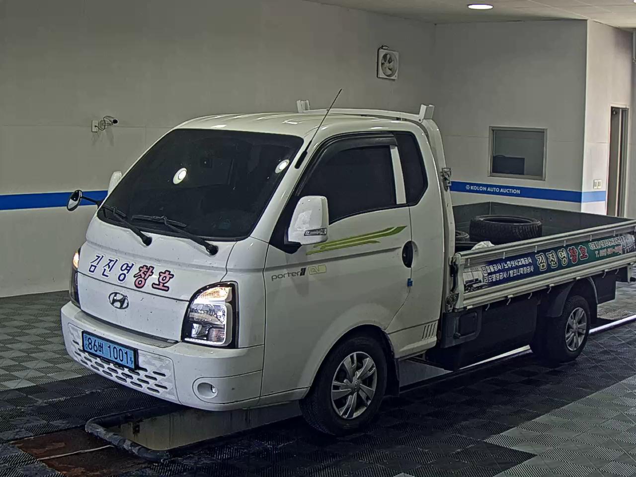 Hyundai Porter