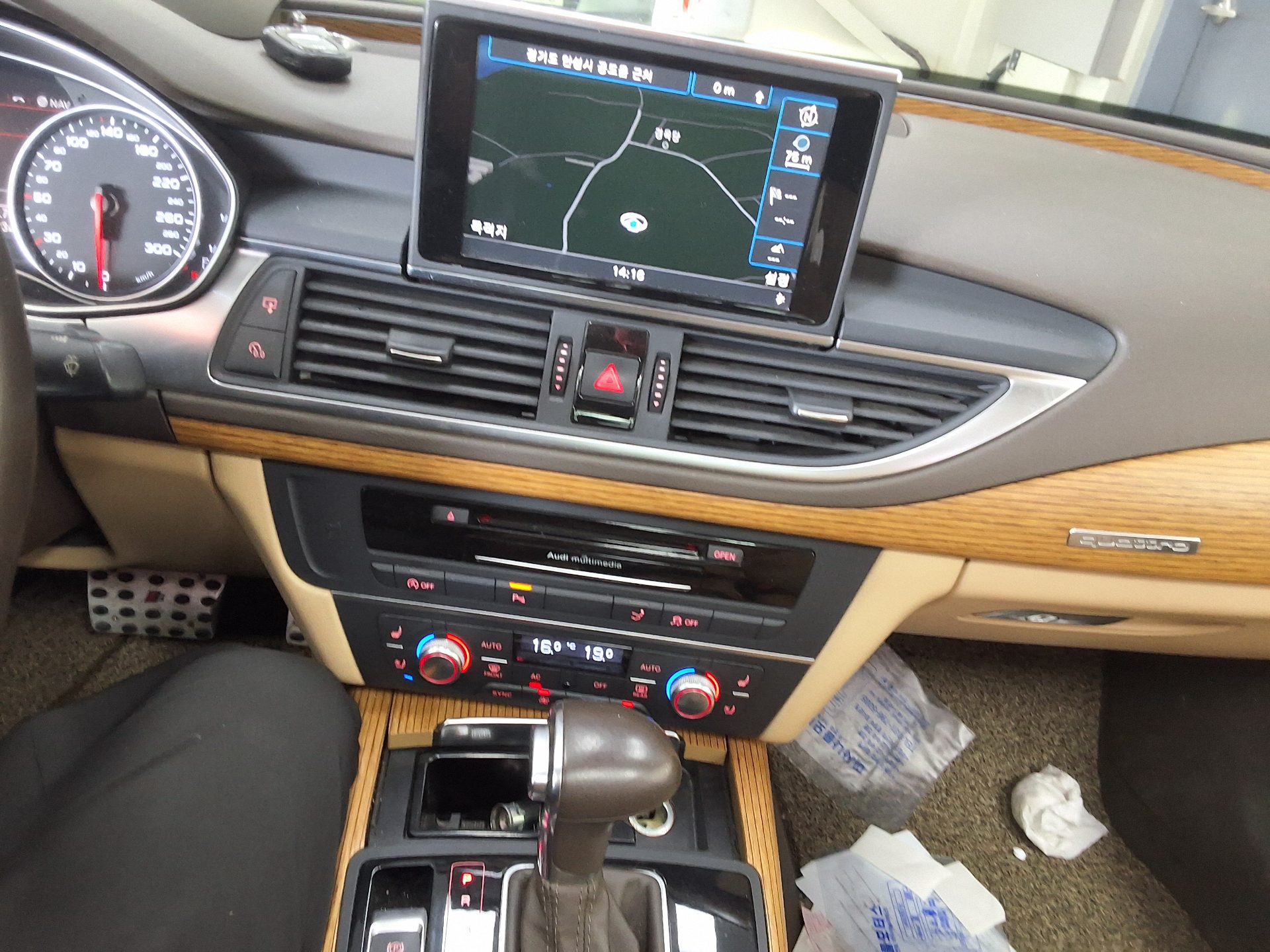 أودي إيه 7 2014 PRESTIGE