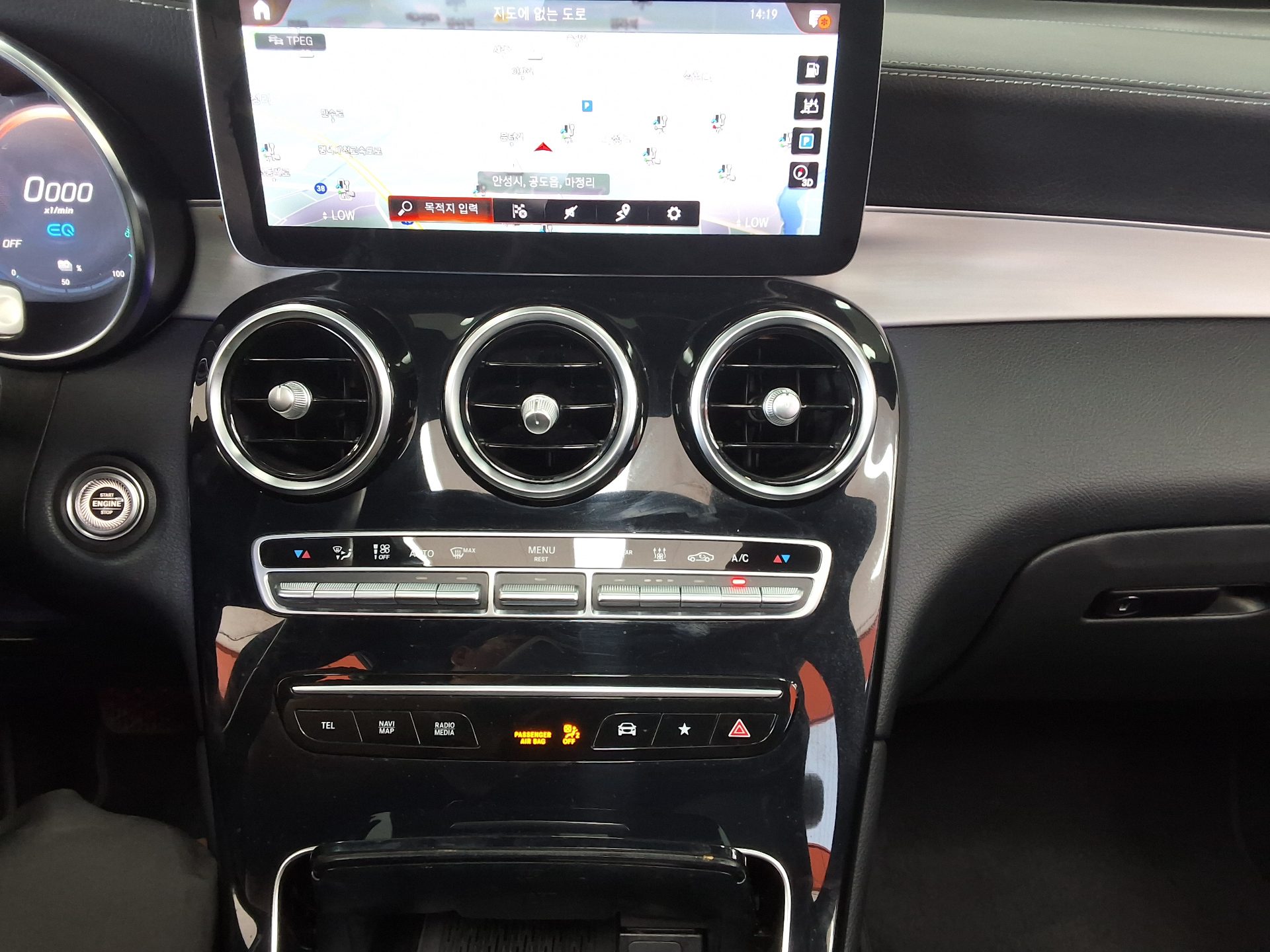 مرسيدس بنز جي إل سي Class 2021 4MATIC