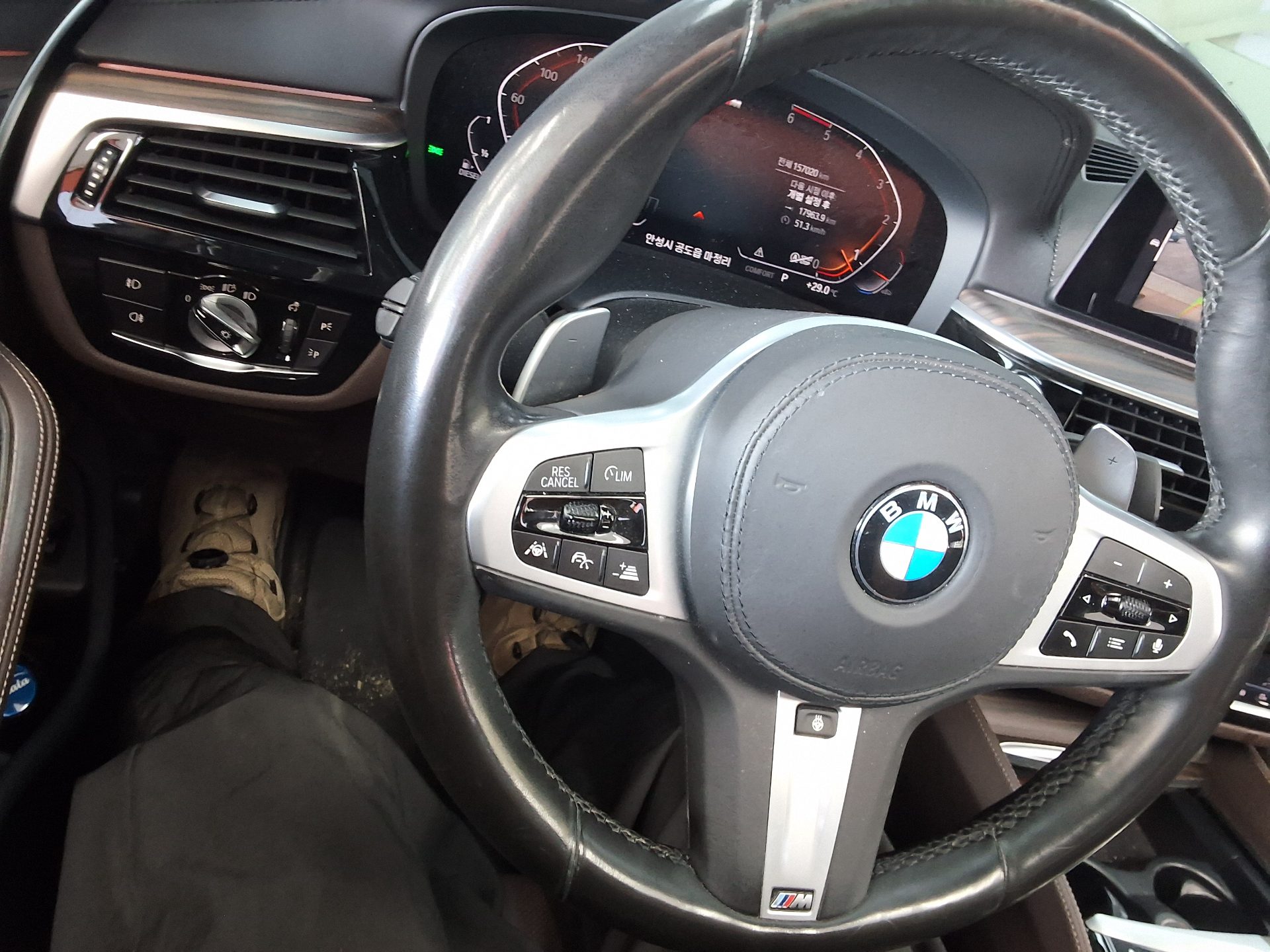 بي إم دبليو 5 Series 2020 SPORT PLUS