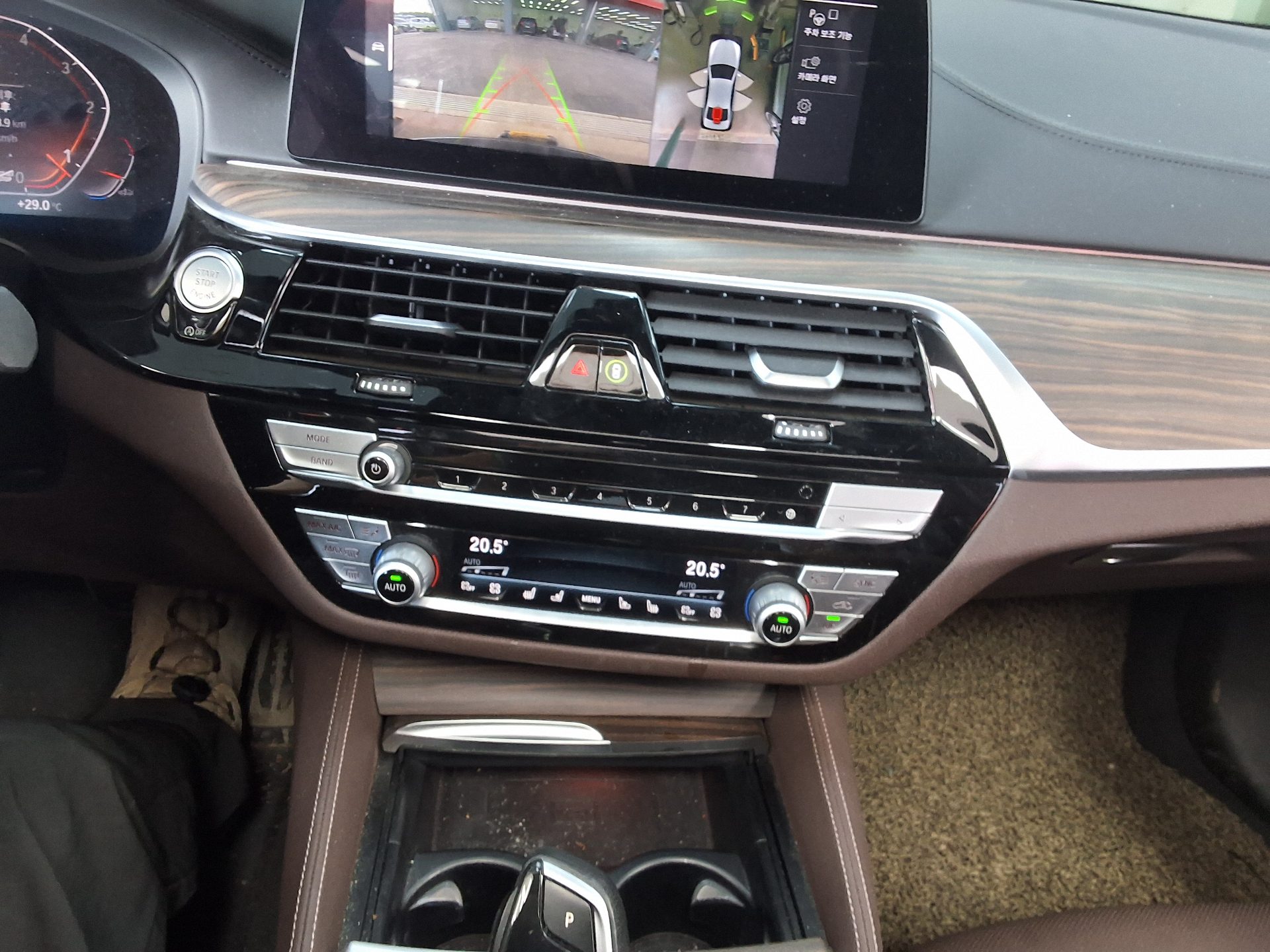 بي إم دبليو 5 Series 2020 SPORT PLUS