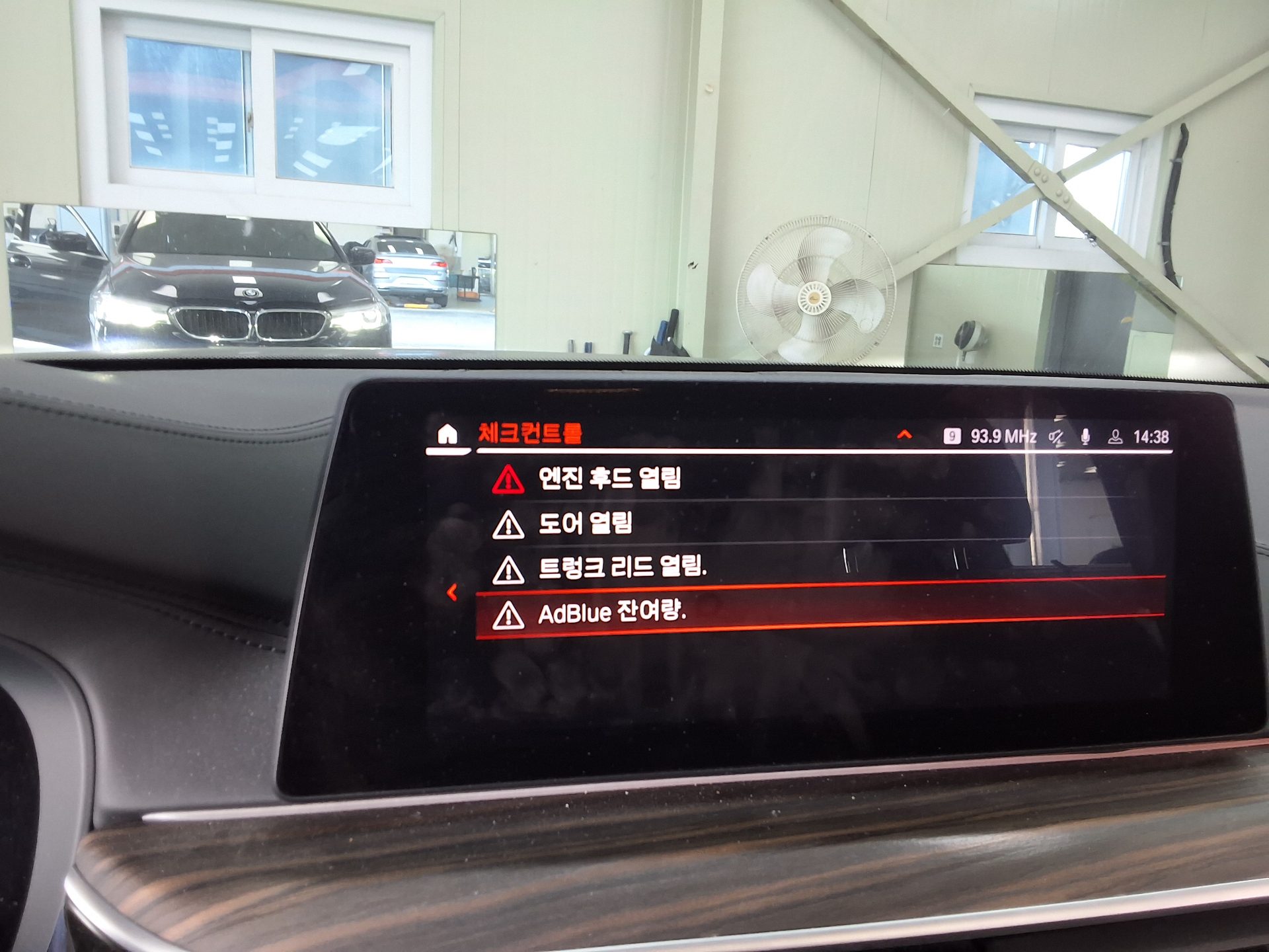 بي إم دبليو 5 Series 2020 SPORT PLUS