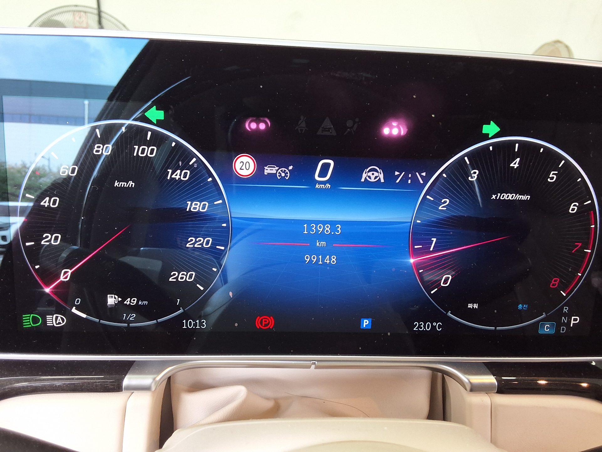 مرسيدس بنز S Class 2022 4MATIC