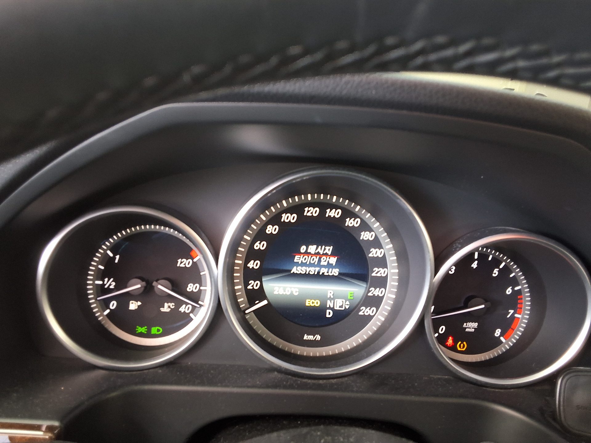 مرسيدس بنز E Class 2014 E200