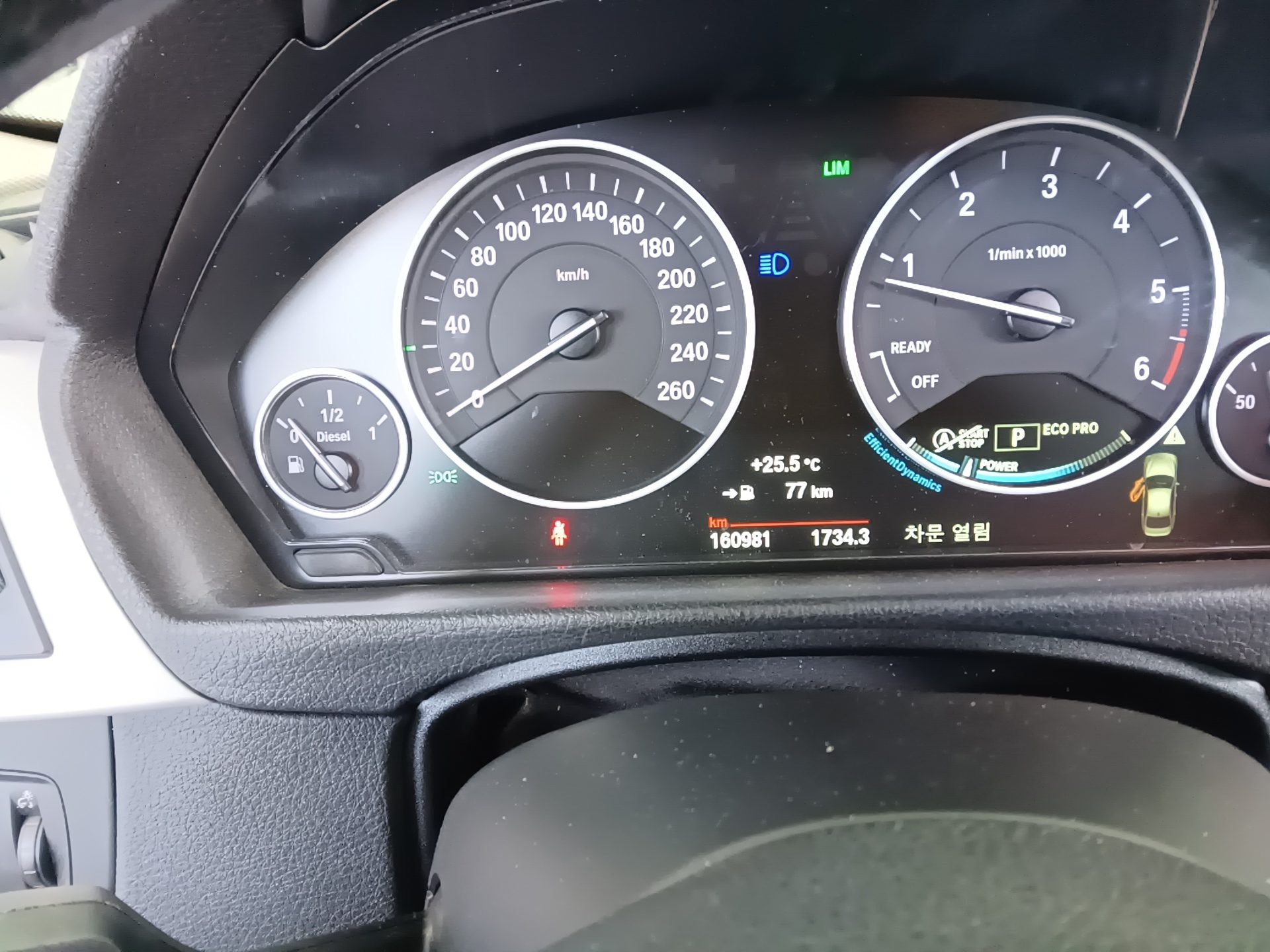 بي إم دبليو 3 Series 2015 320d