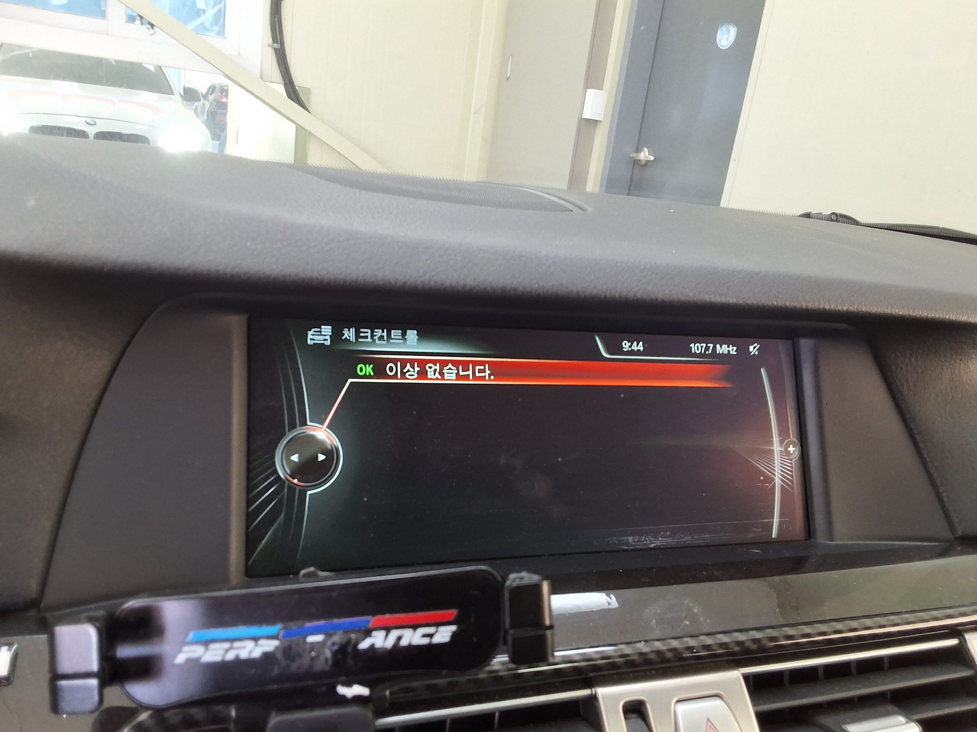 بي إم دبليو 5 Series 2013 520d