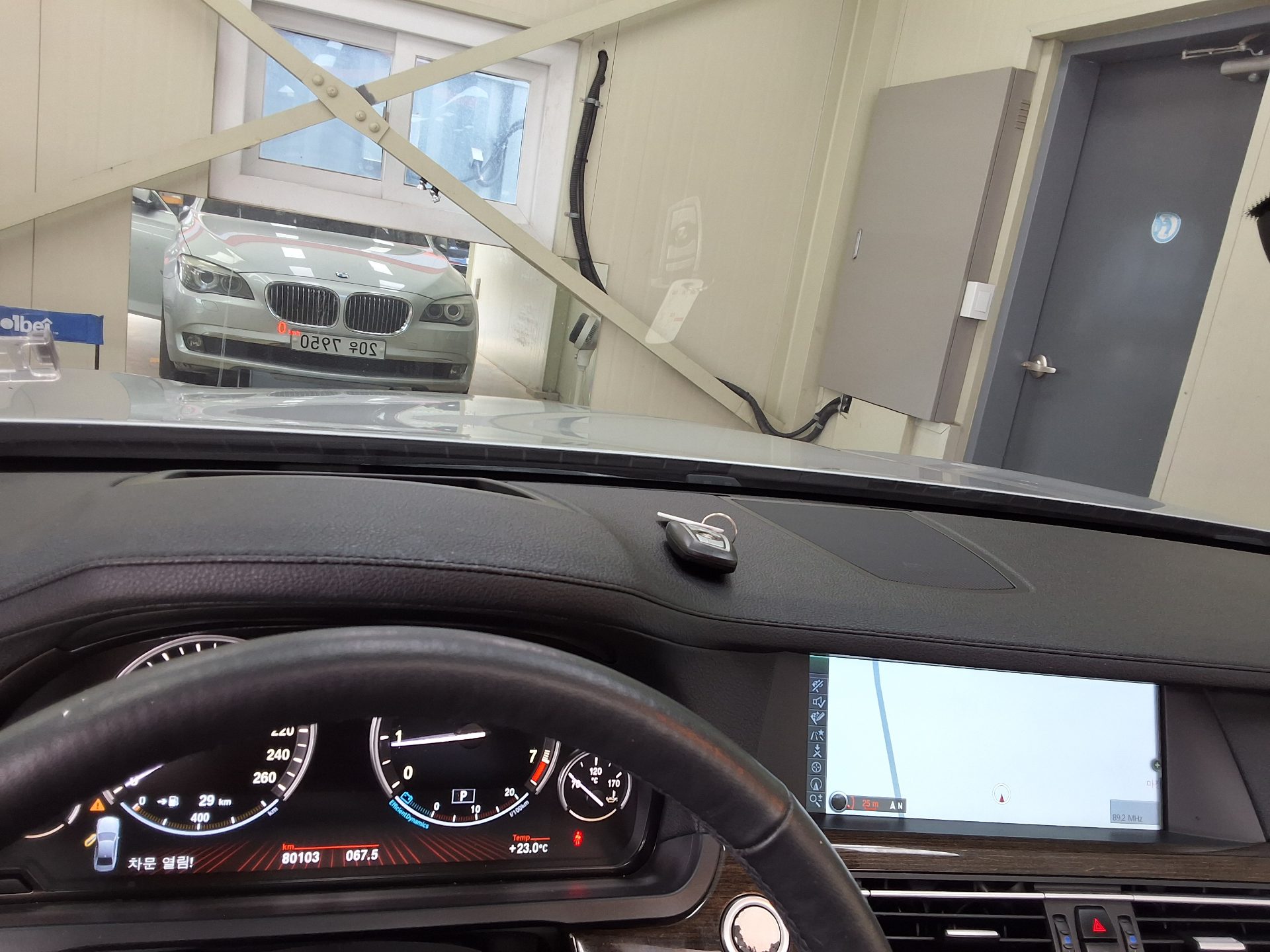بي إم دبليو 7 Series 2010 740Li