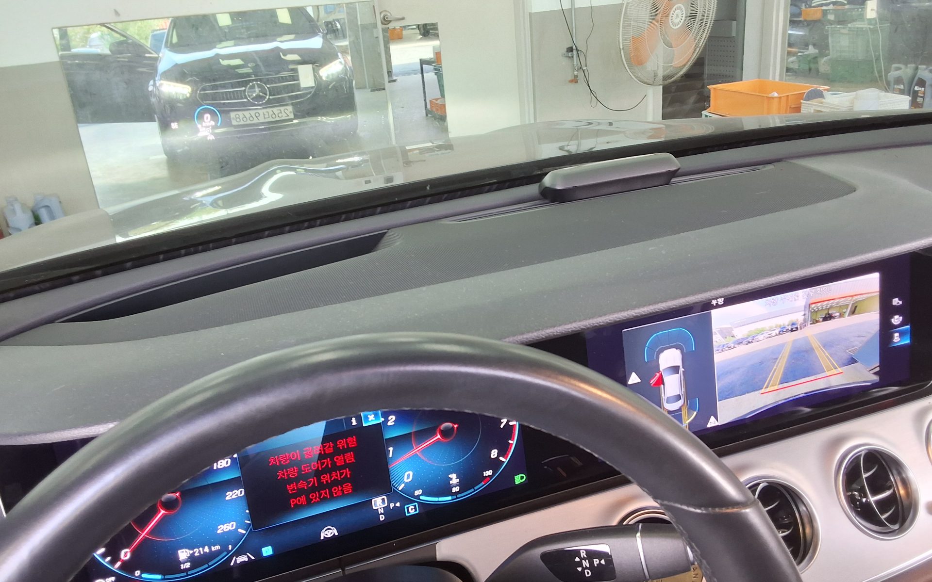 مرسيدس بنز E Class 2021 E250
