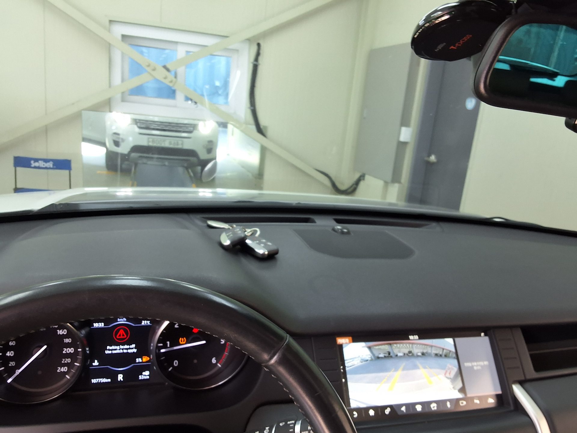 لاند روفر Discovery Sport 2018 SPORT فاخر