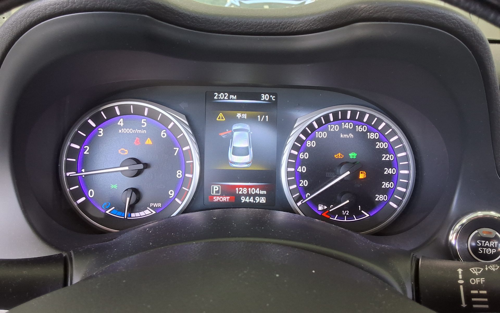 إنفينيتي Q50 S 2015