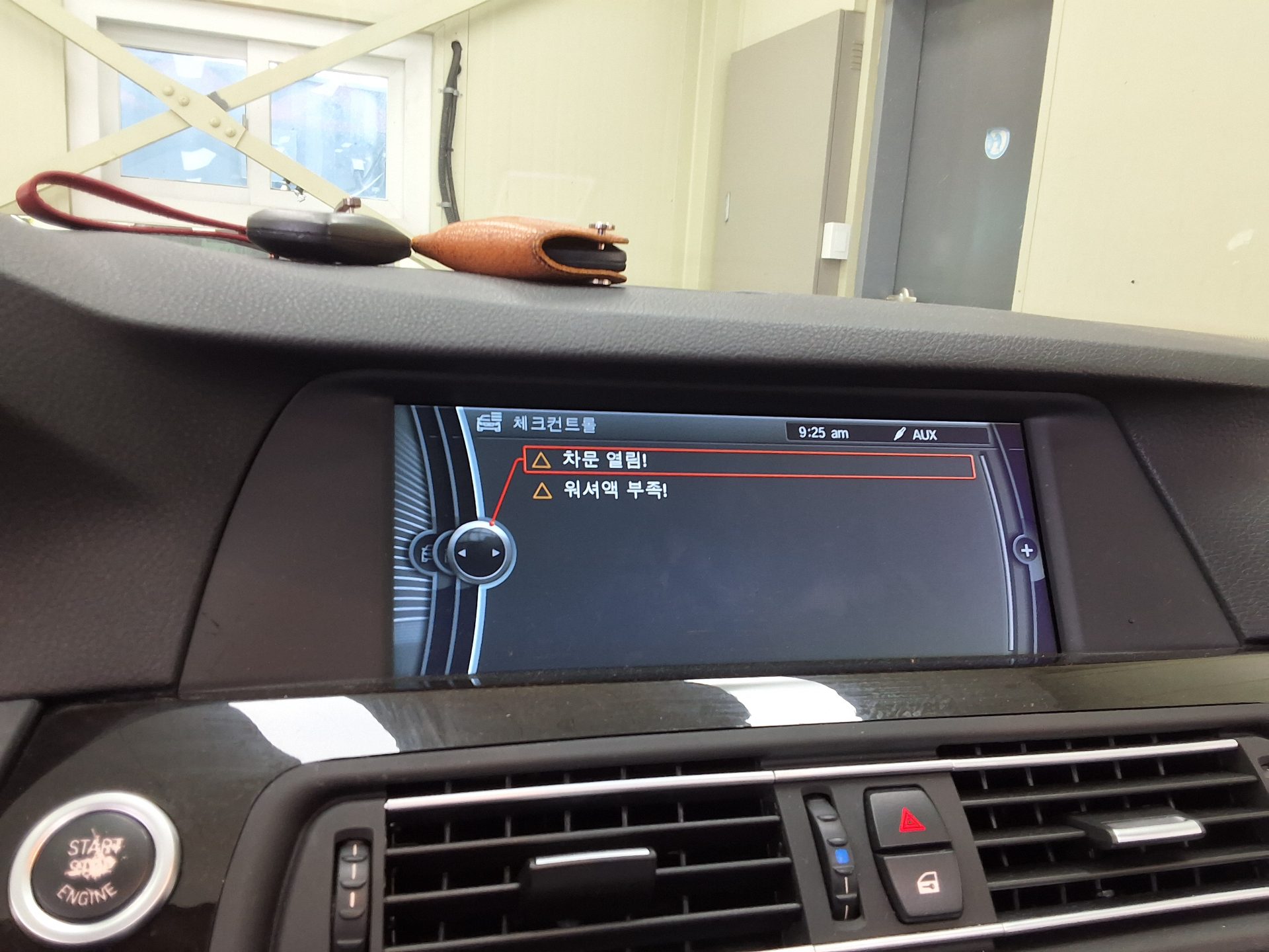 بي إم دبليو 5 Series 2010 520d