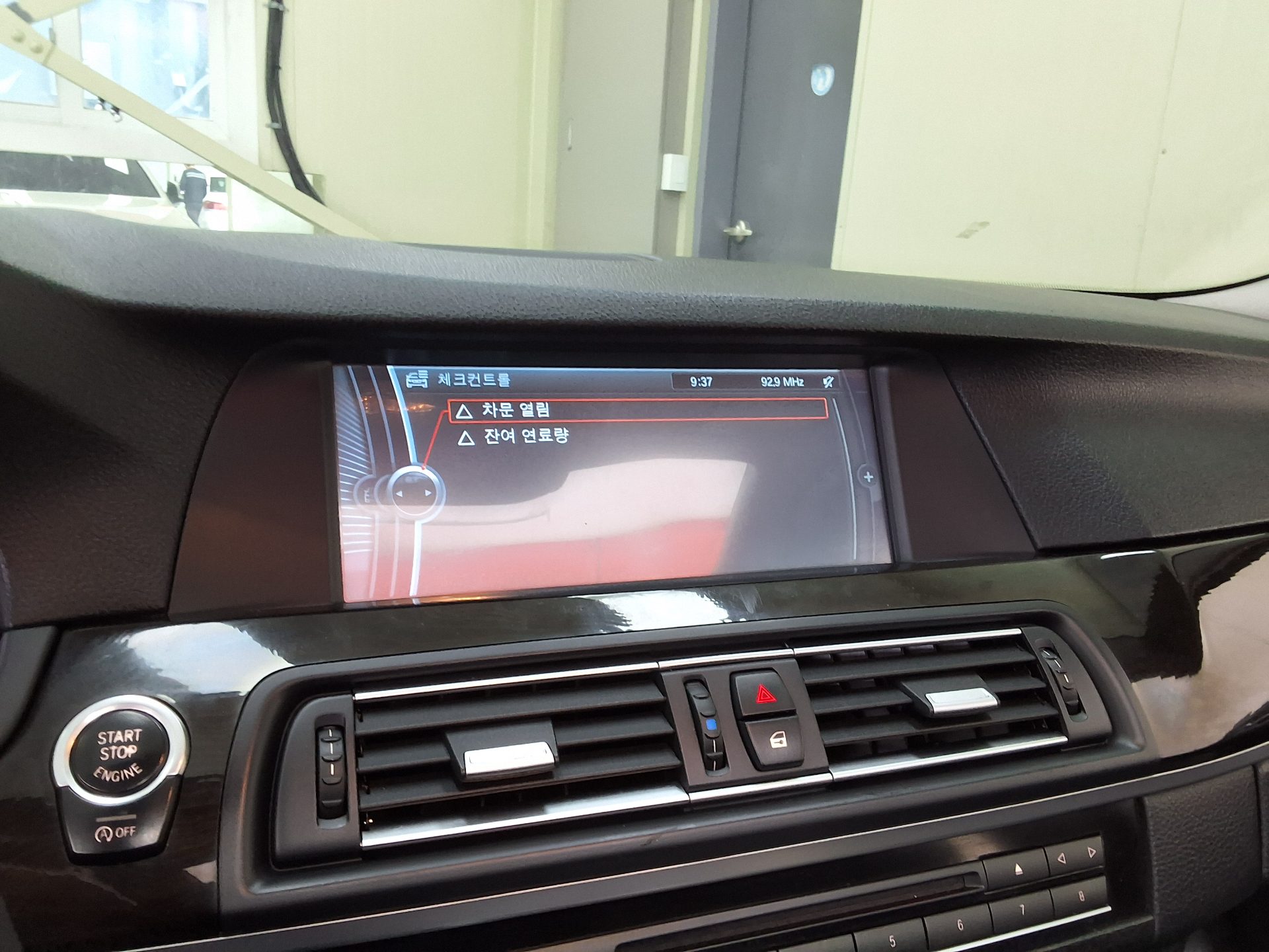بي إم دبليو 5 Series 2012 520d
