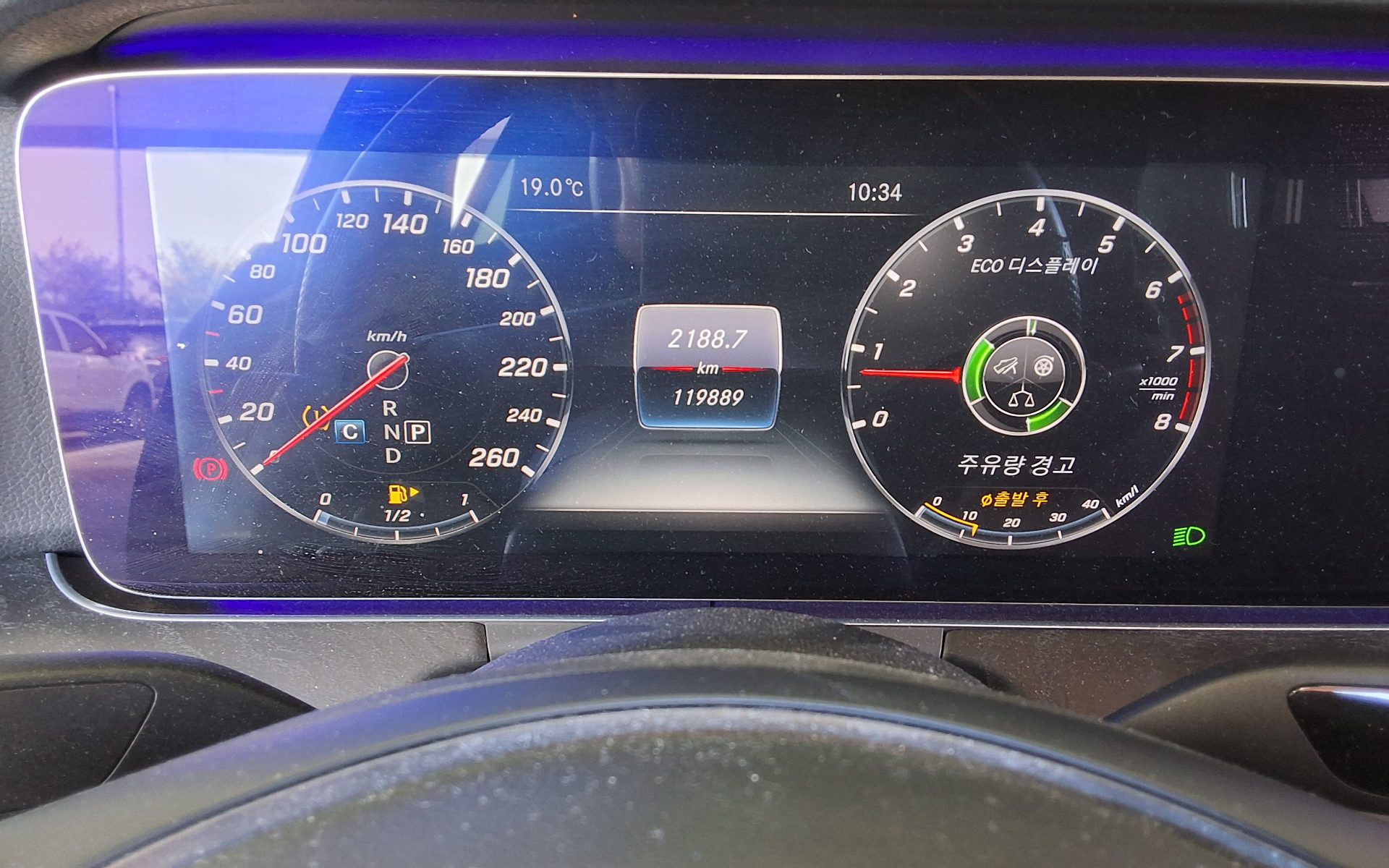 مرسيدس بنز E Class 2017 E300