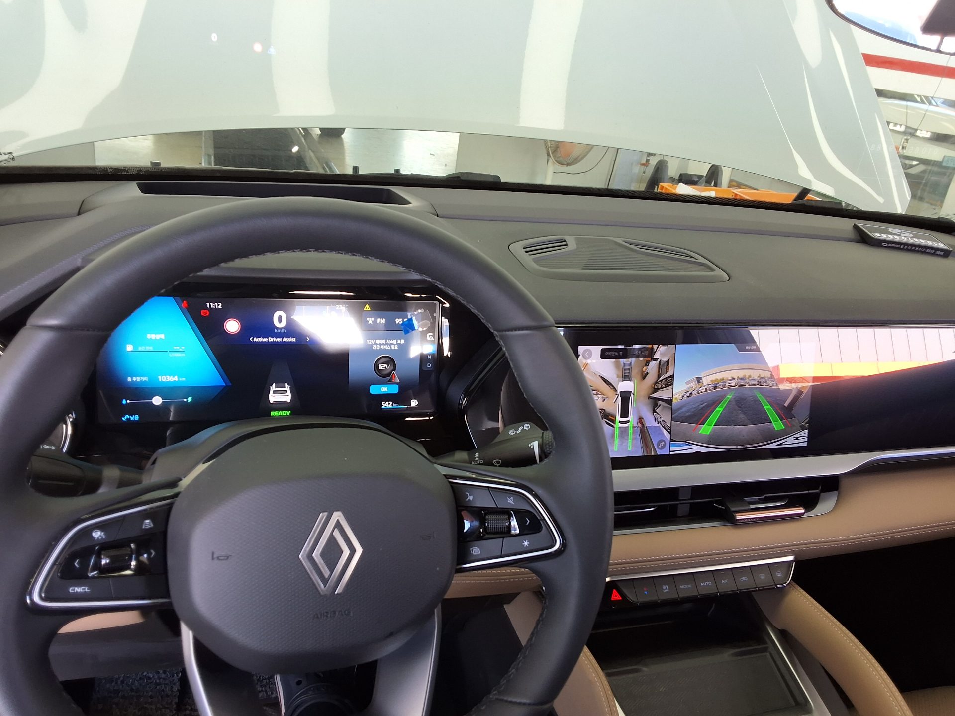 رينو (Samsung) Grand Koleos هايبرد 1.5 HEV Iconic 2025