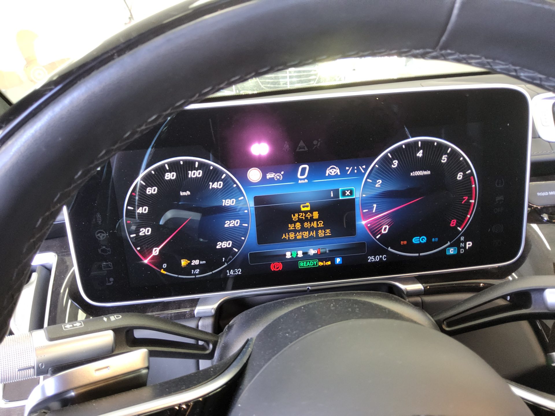 مرسيدس بنز S Class 2021 4MATIC