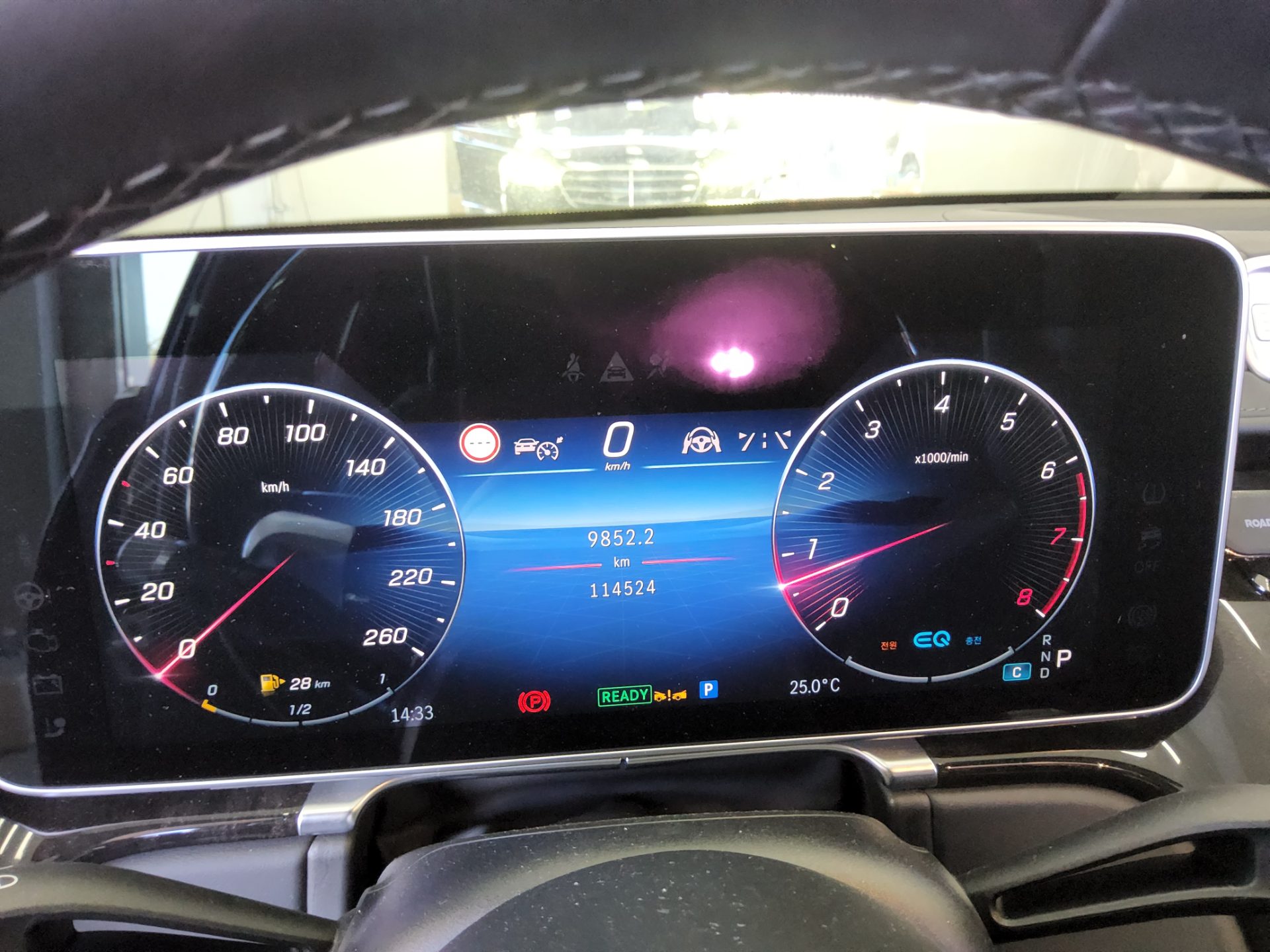 مرسيدس بنز S Class 2021 4MATIC