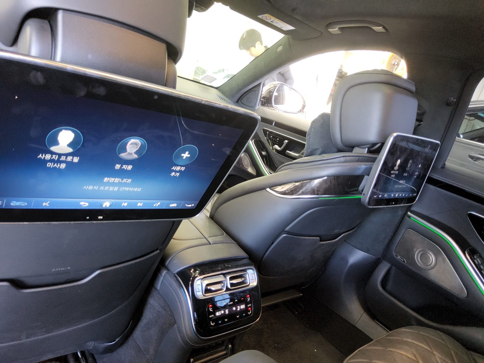 مرسيدس بنز S Class 2021 4MATIC