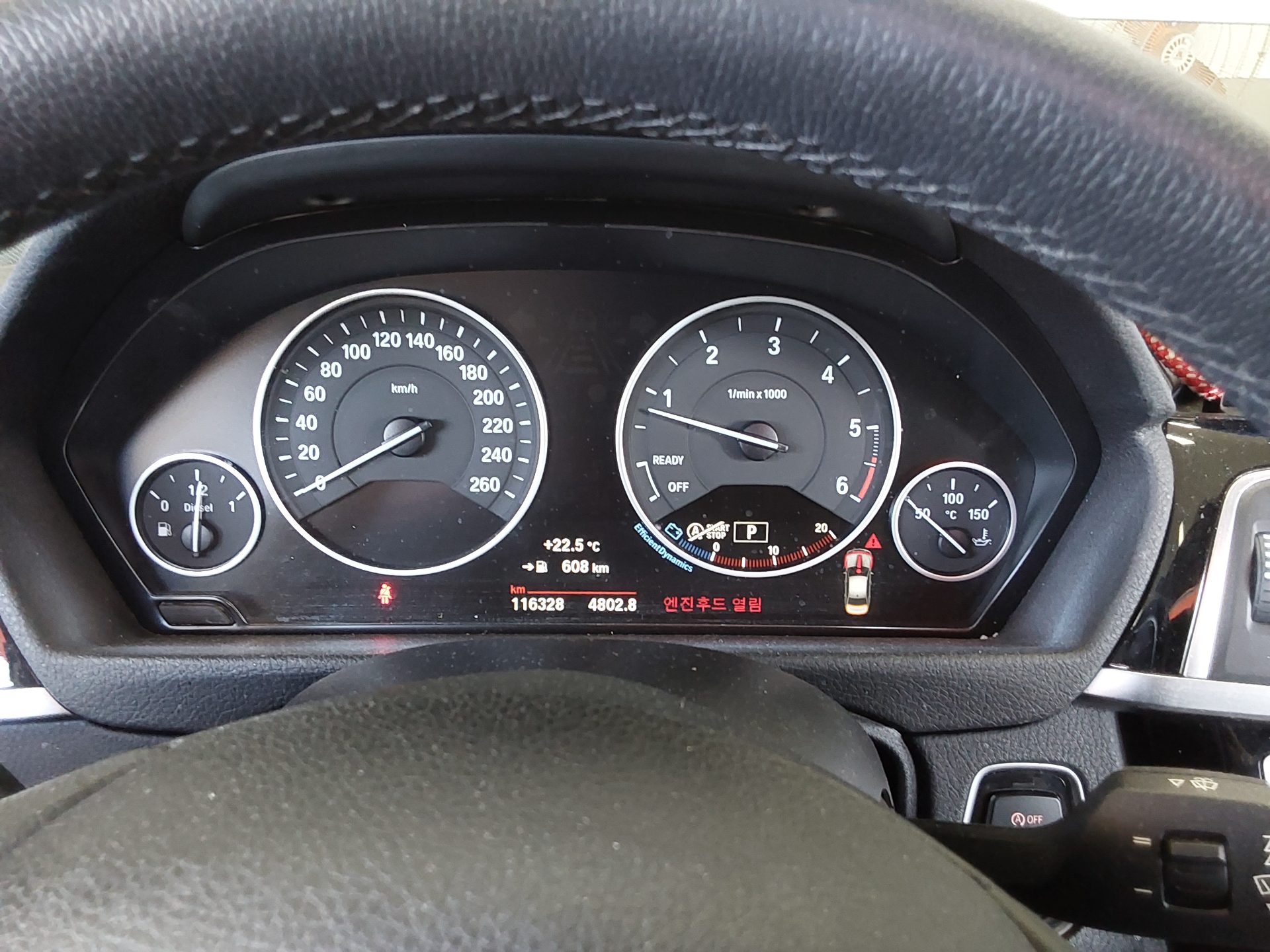 بي إم دبليو 3 Series 2017 320d