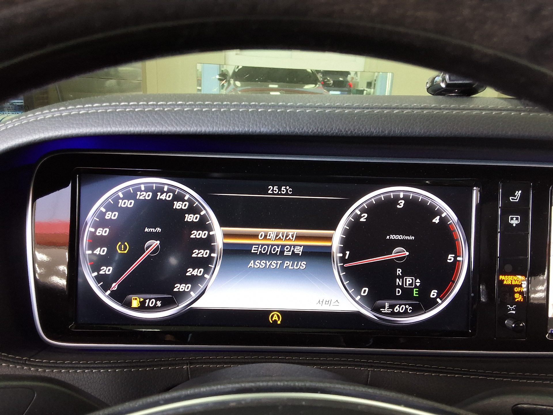 مرسيدس بنز S Class 2015 4MATIC